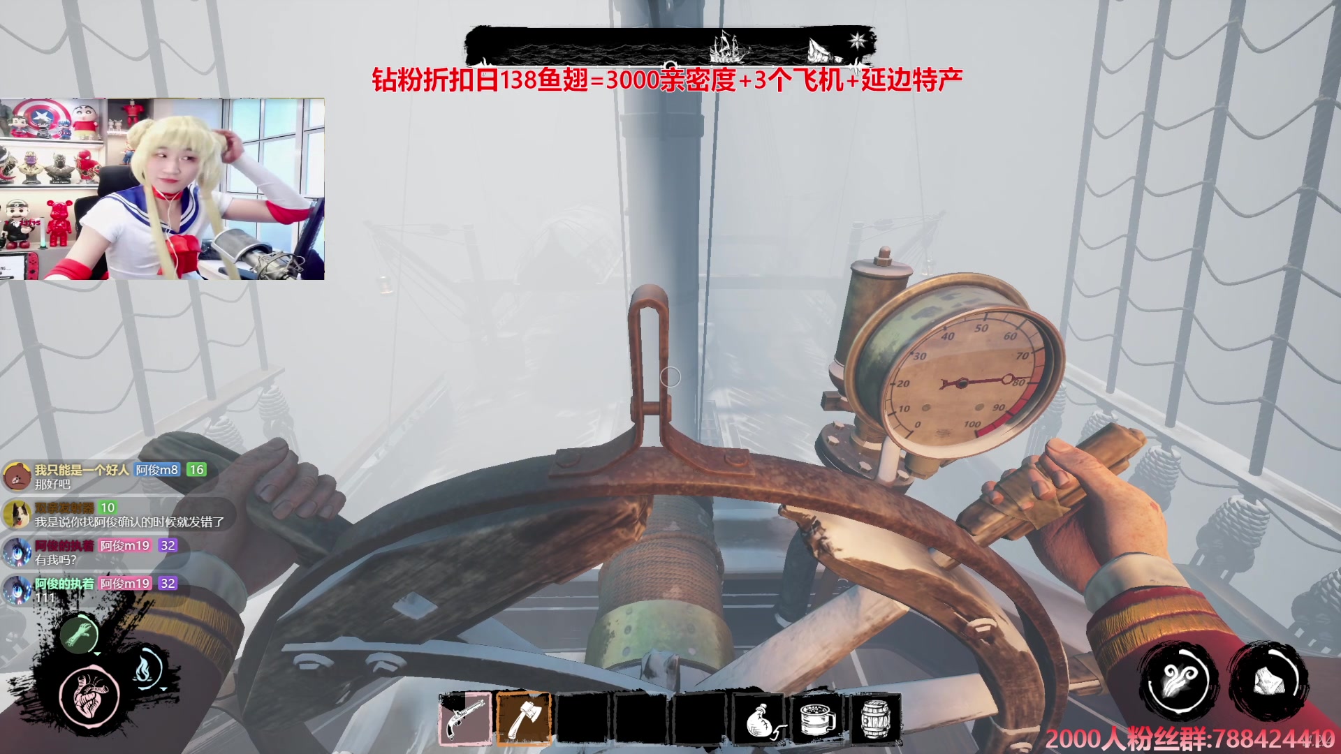 【2024-09-06 22点场】阿俊丶ll：【阿俊】钻粉2.5倍！白给小子！