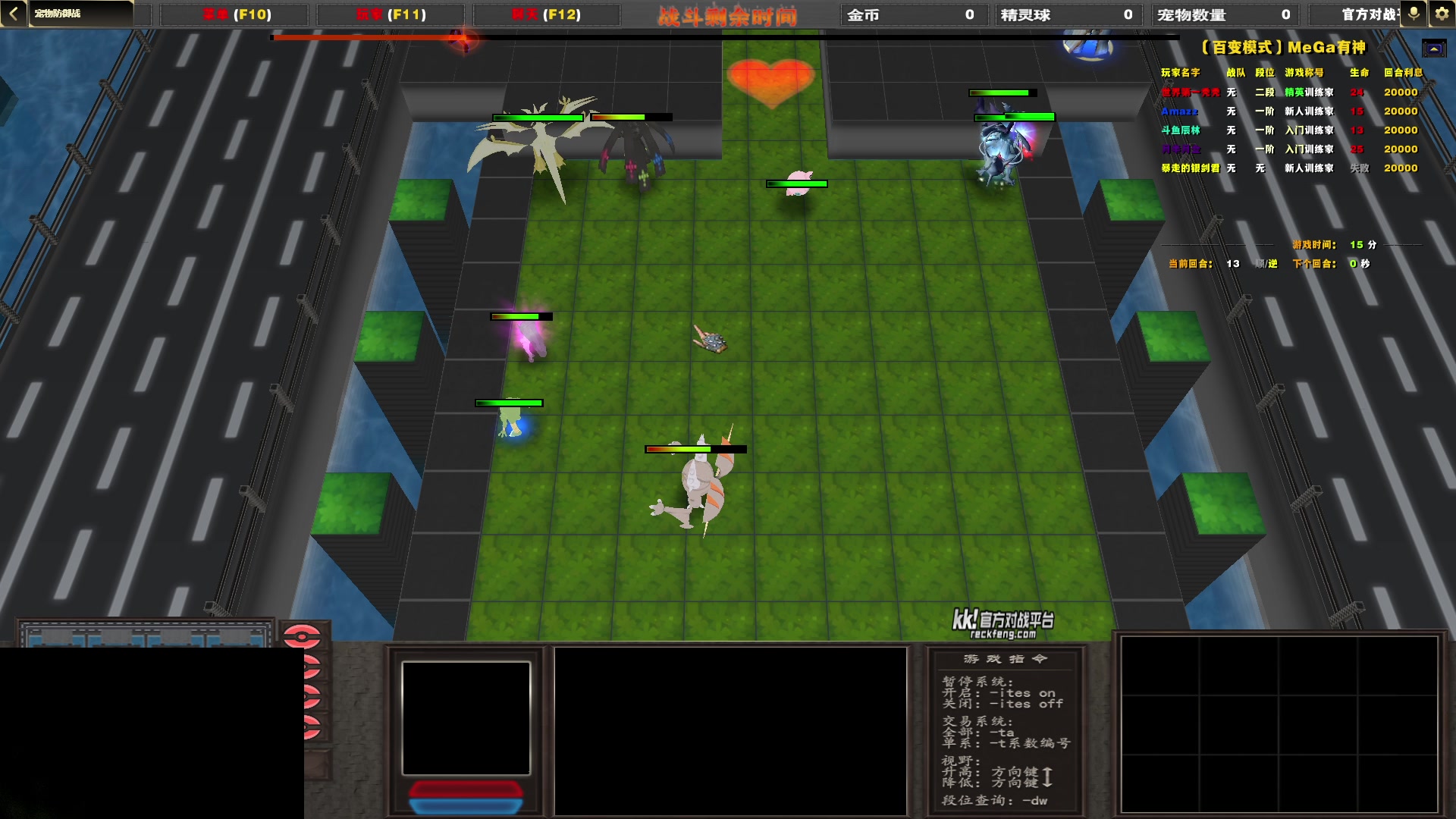 【2024-09-07 21点场】暴走的银剑君丶：银剑君：30岁天才玩家！`