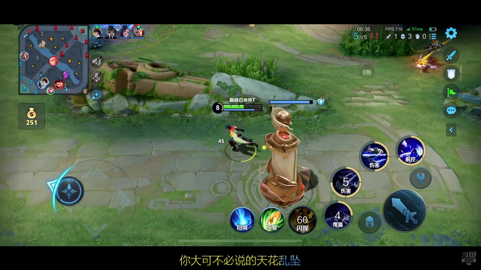 【2024-09-06 23点场】是个枷锁：巅峰冲冲冲2400