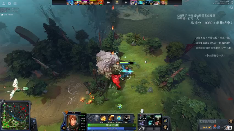 【2024-09-06 23点场】18yearsold天残少年K9：k9:天梯提高班从零单排！