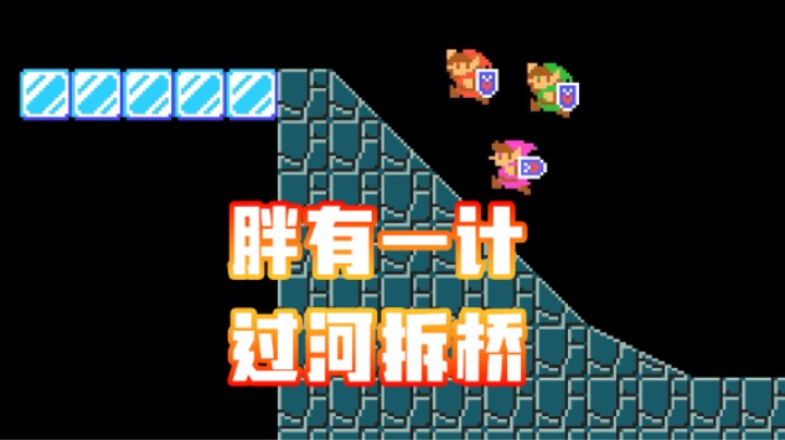 【白胖打工记】387 期 - 斗争的最高境界是指挥对手