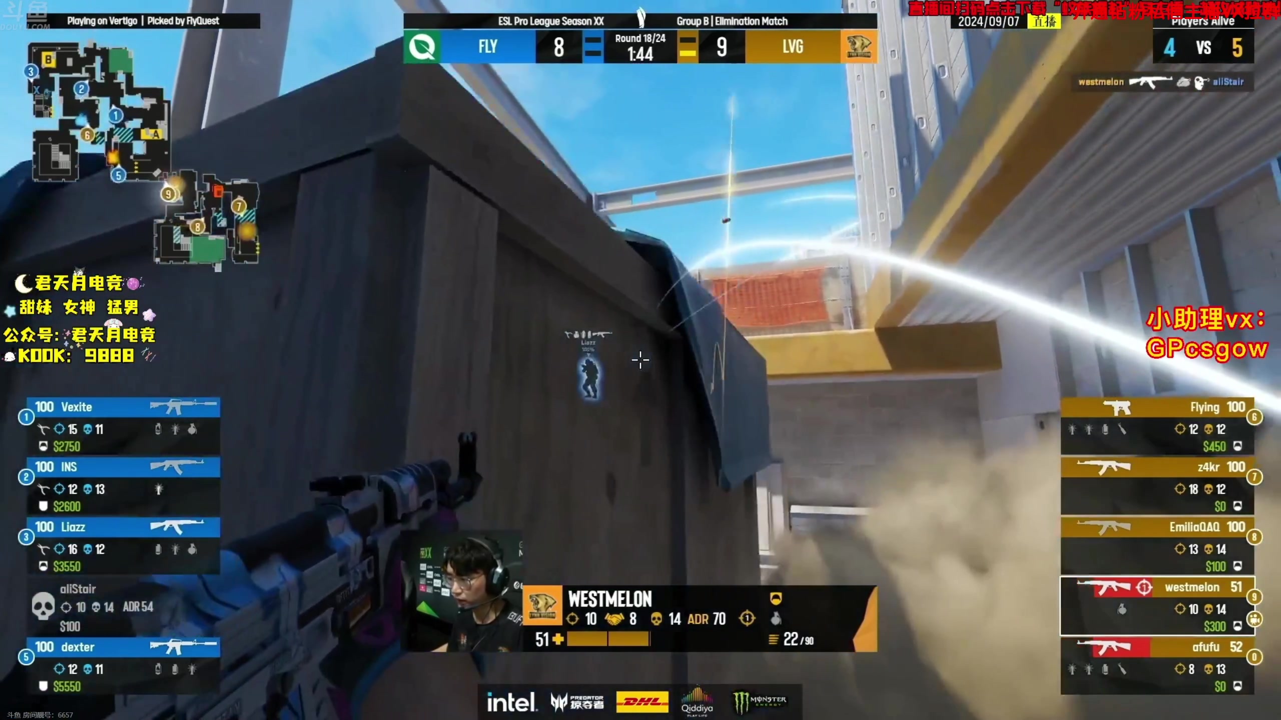 【2024-09-06 23点场】谢彬DD：喂,在吗?进来看Show了.