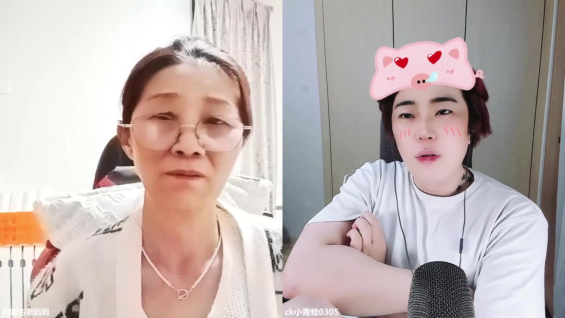 【2024-09-06 23点场】ck小青蛙0305：最近狼人杀！