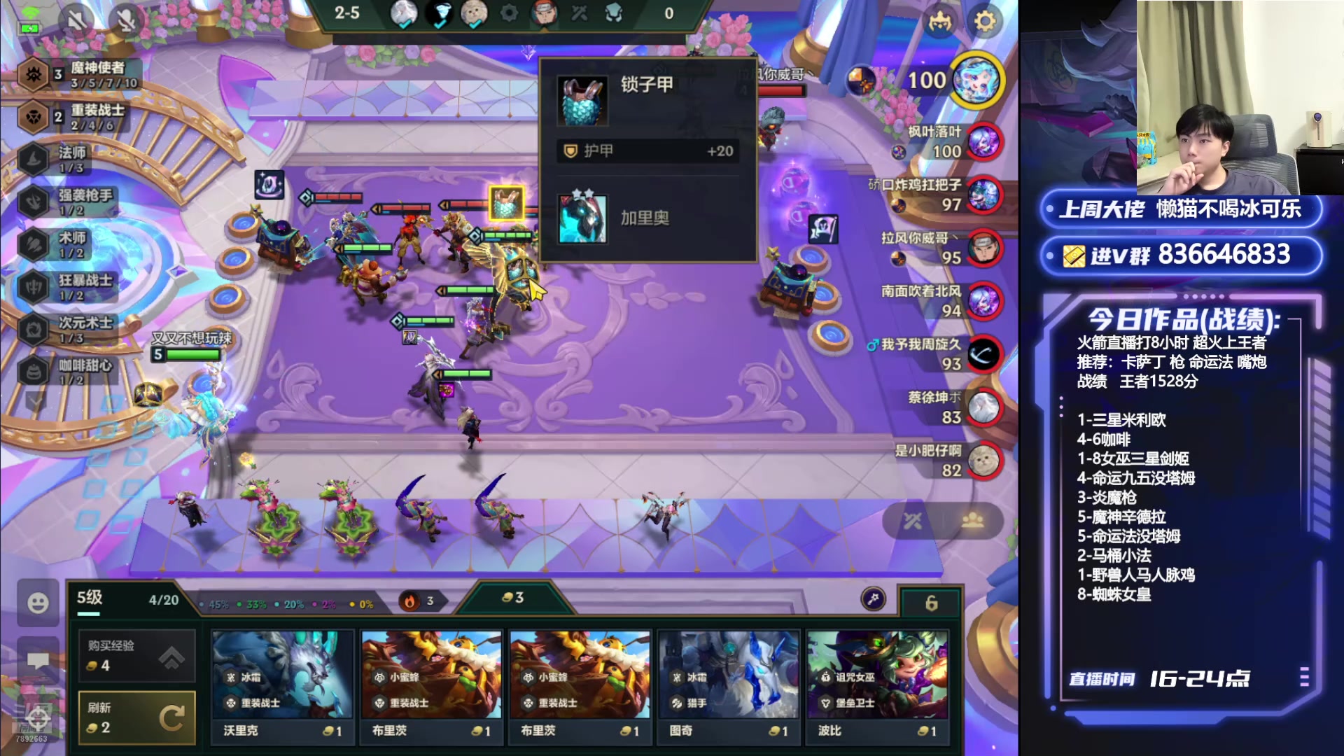 【2024-09-06 22点场】死亡轰炸DD：前十版本答案教学