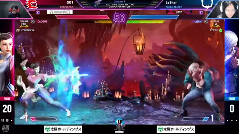 【2024-09-06 19点场】边哥BeenGor：街霸6：东大出场！最新一期日本SFL