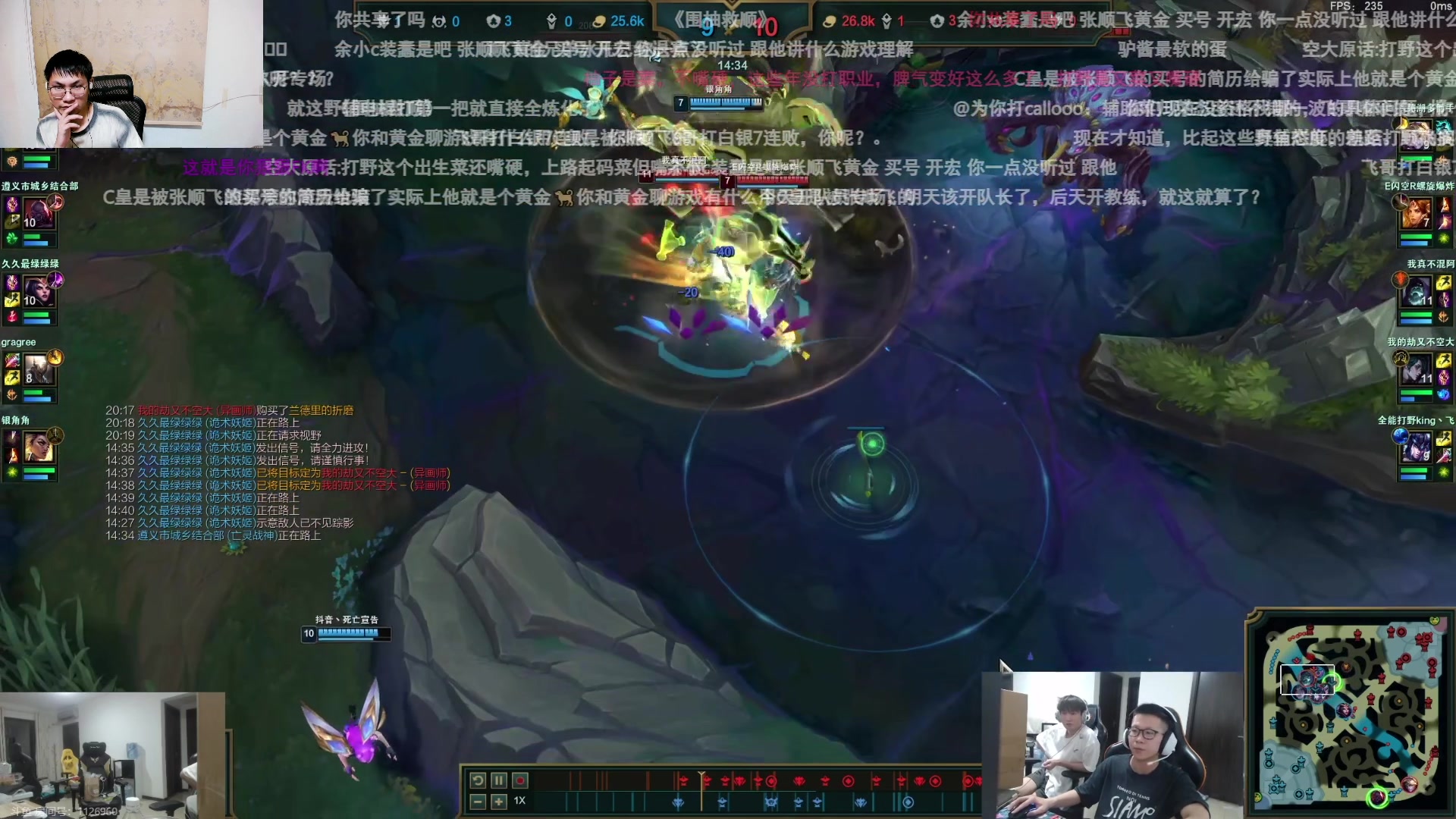 【2024-09-08 21点场】暴走的银剑君丶：银剑君：30岁天才玩家！`