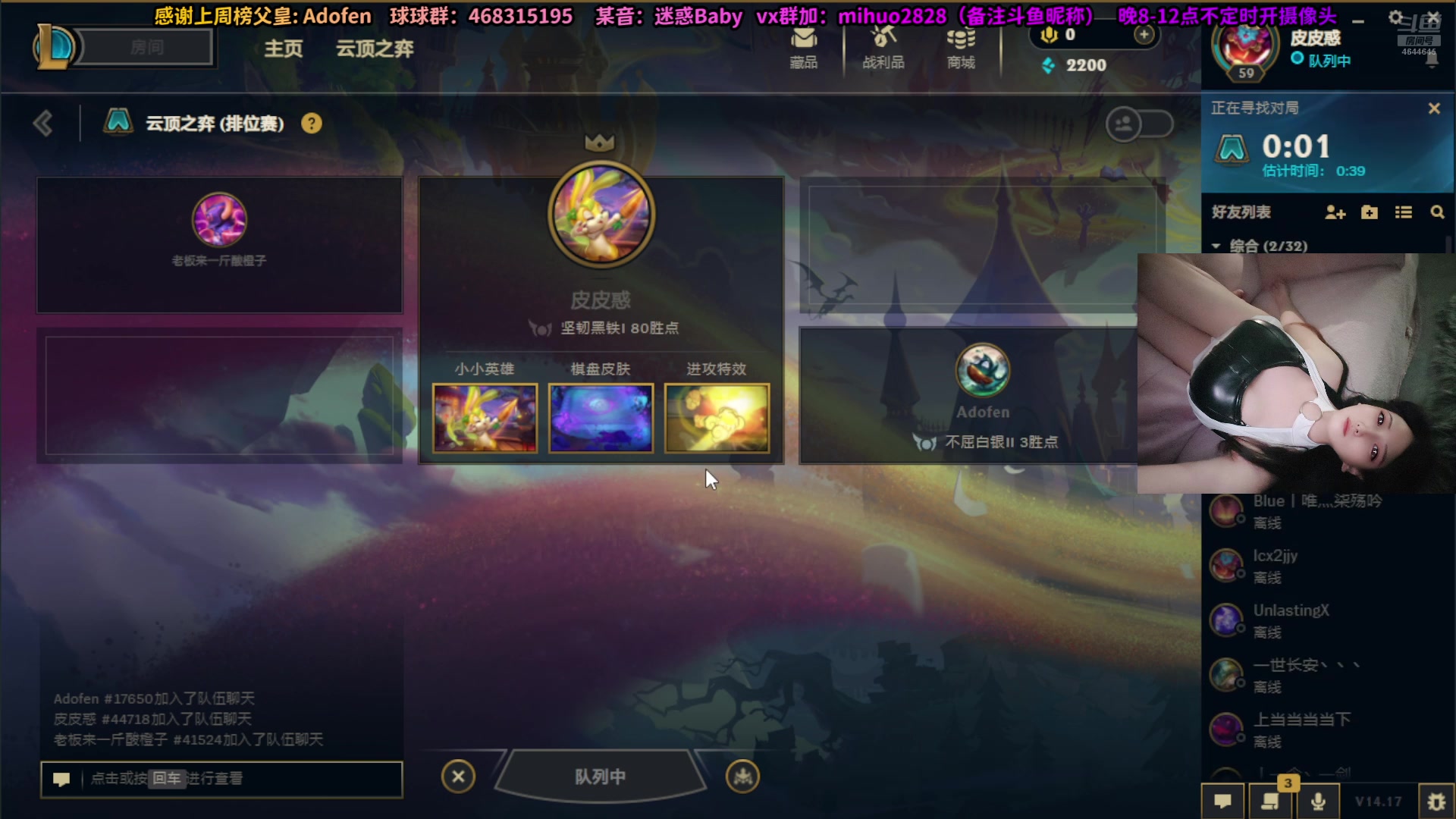 【2024-09-08 12点场】奶酪味的小迷惑：即将宣布破产OVO