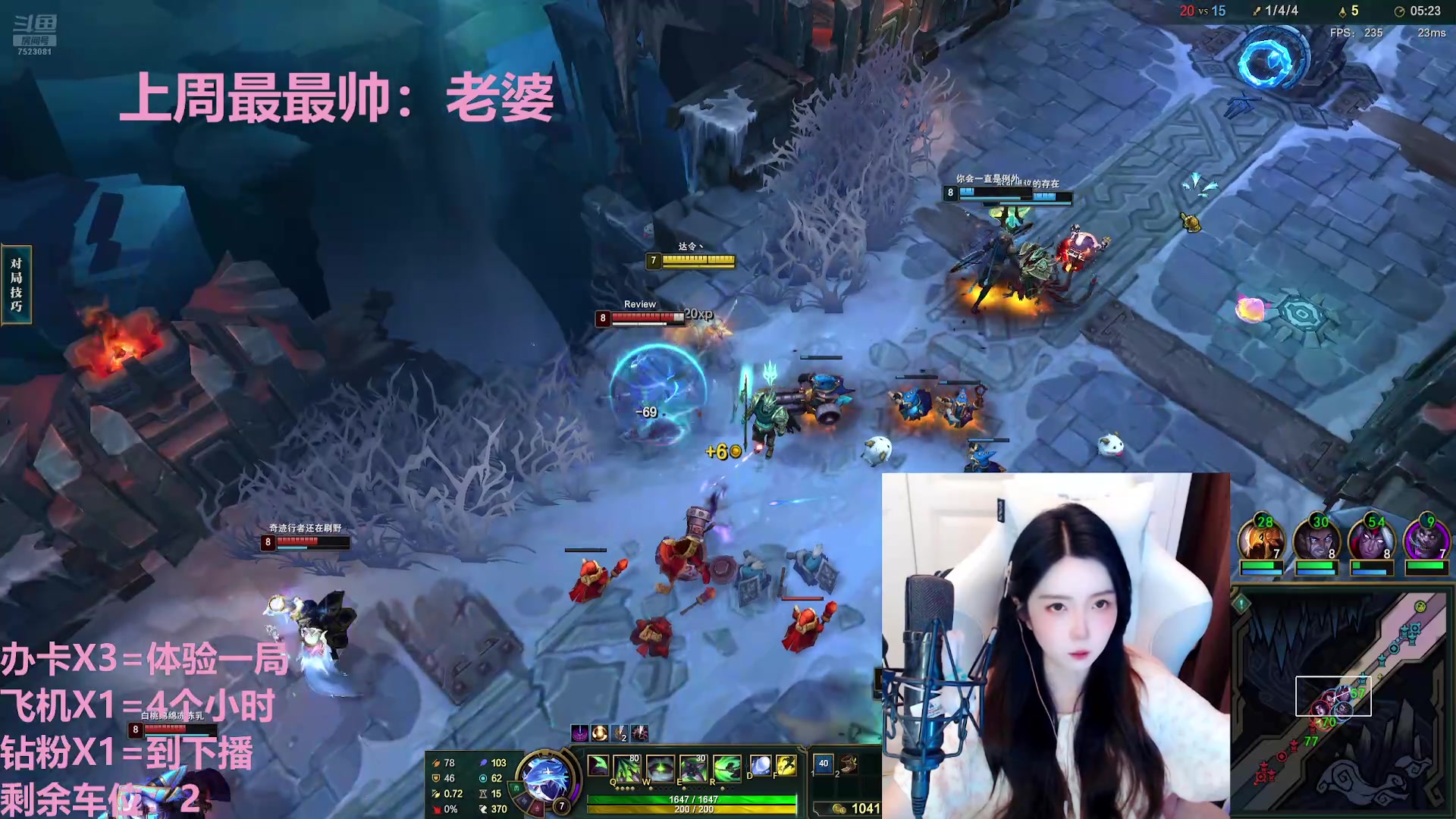 【2024-09-02 17点场】小雪糕Dori：武汉最后一个黑铁选手