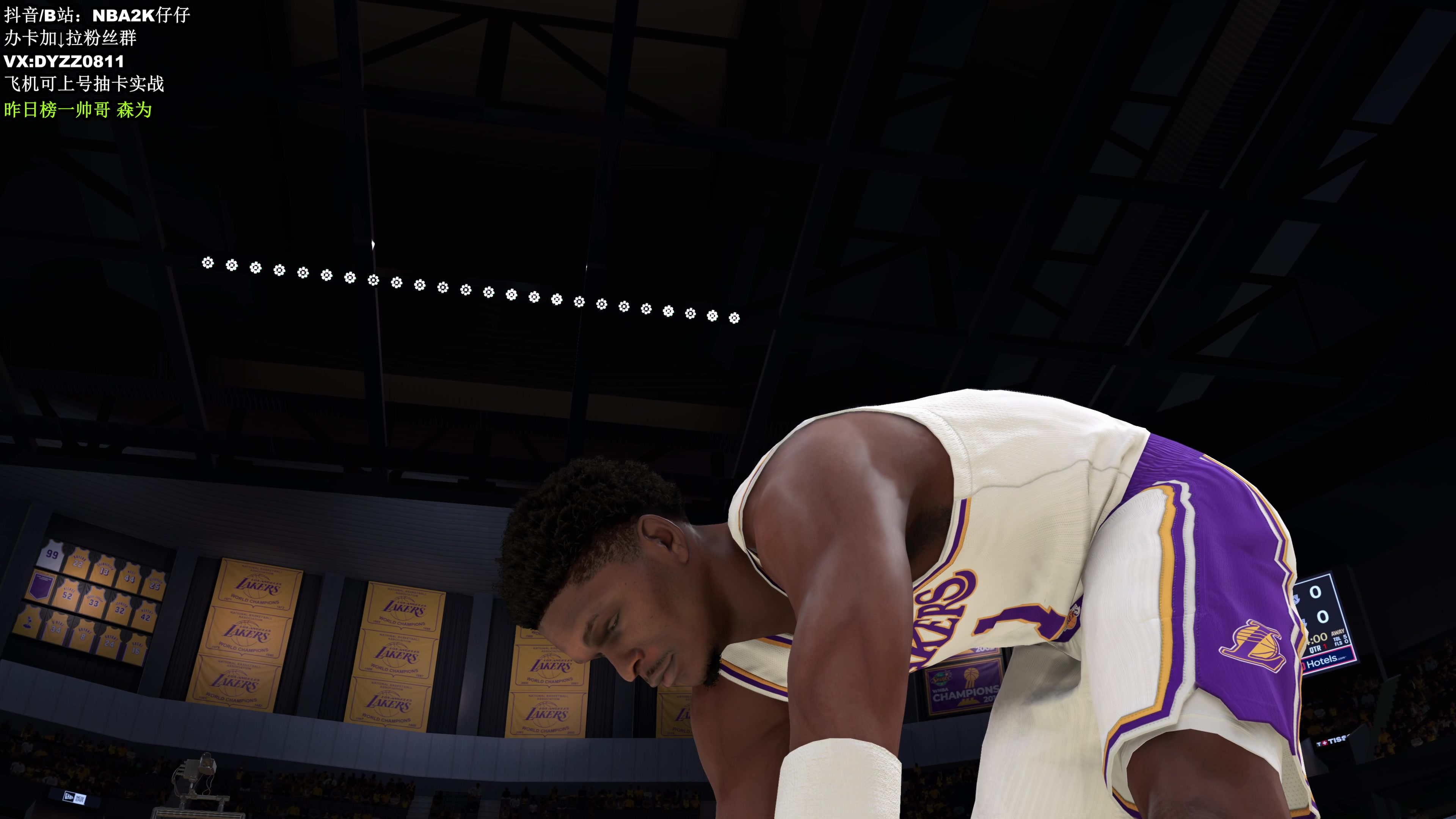 【2024-09-08 01点场】2K仔仔：仔仔：NBA2K25 线上高强度5v5