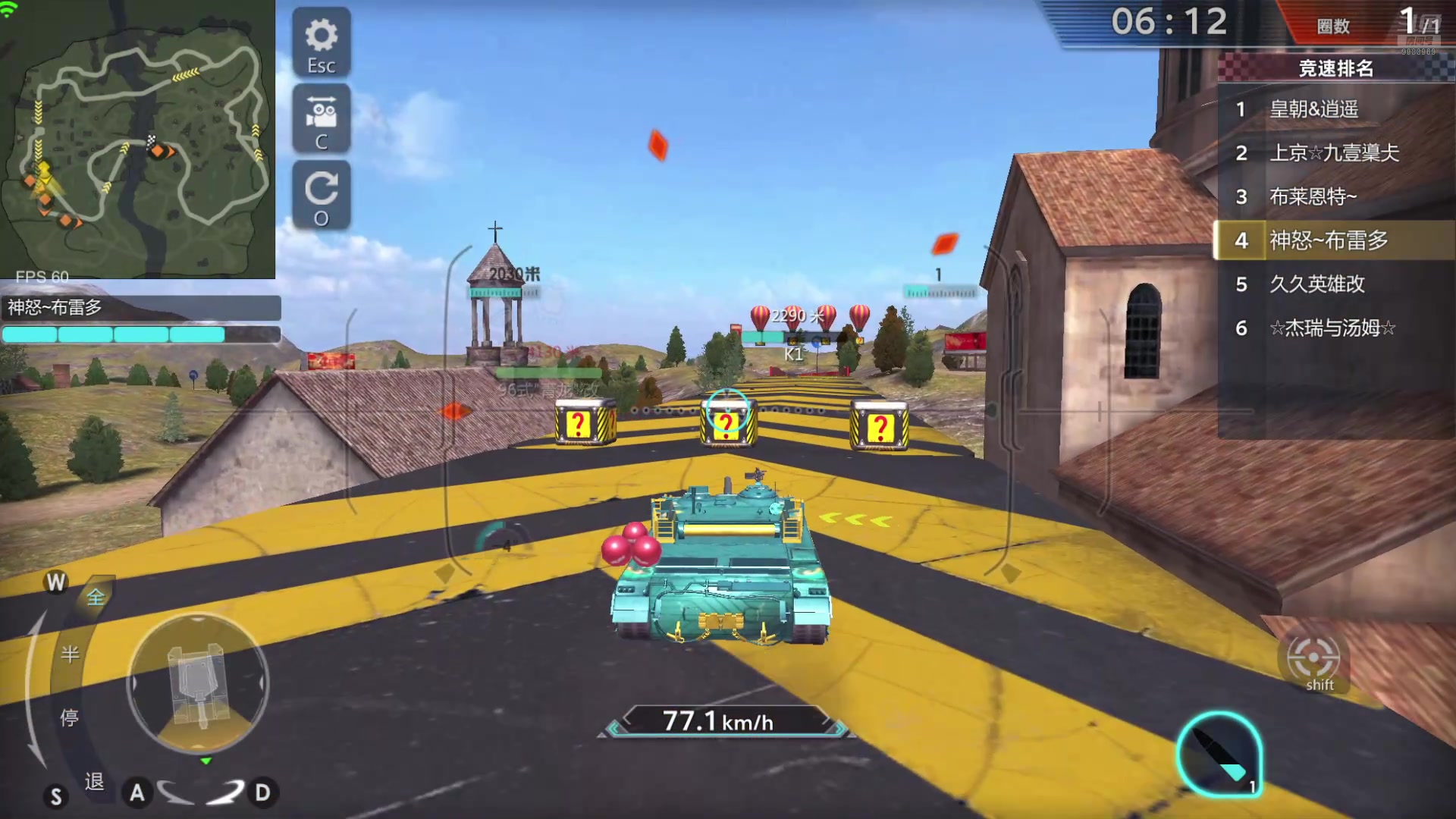 【2024-09-07 17点场】神怒布雷多：神怒布雷多的直播间