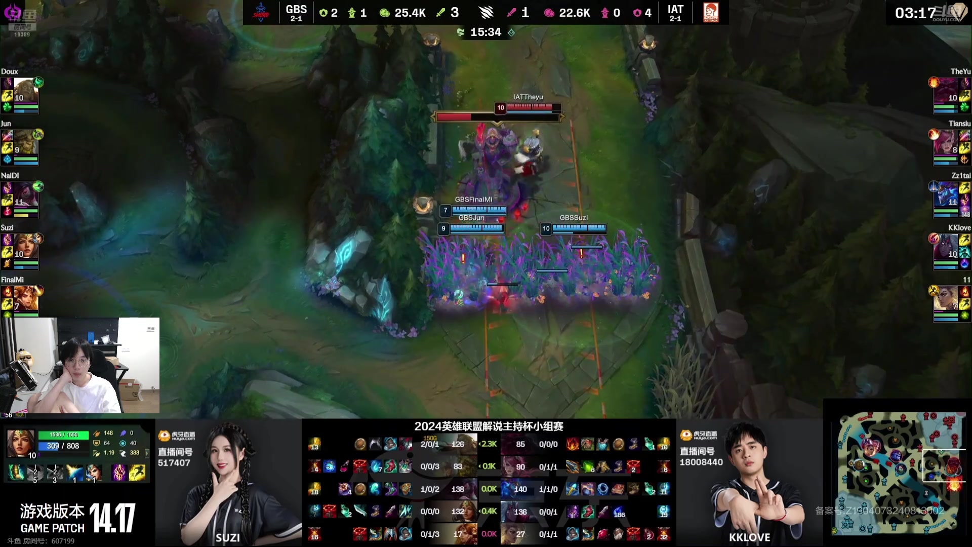 【2024-09-08 17点场】预言家lol：先环 6点看比赛