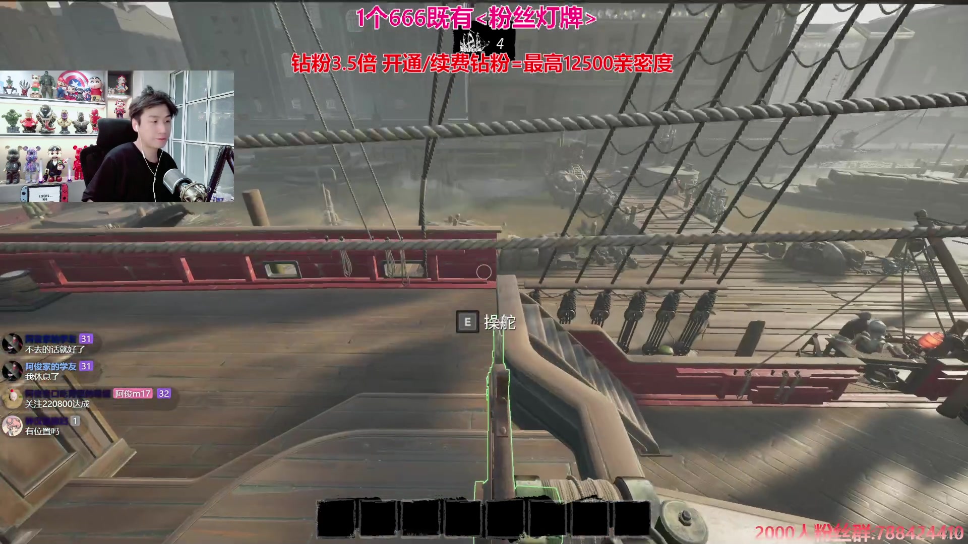 【2024-09-07 22点场】阿俊丶ll：【阿俊】钻粉3.5倍^^666卡牌！