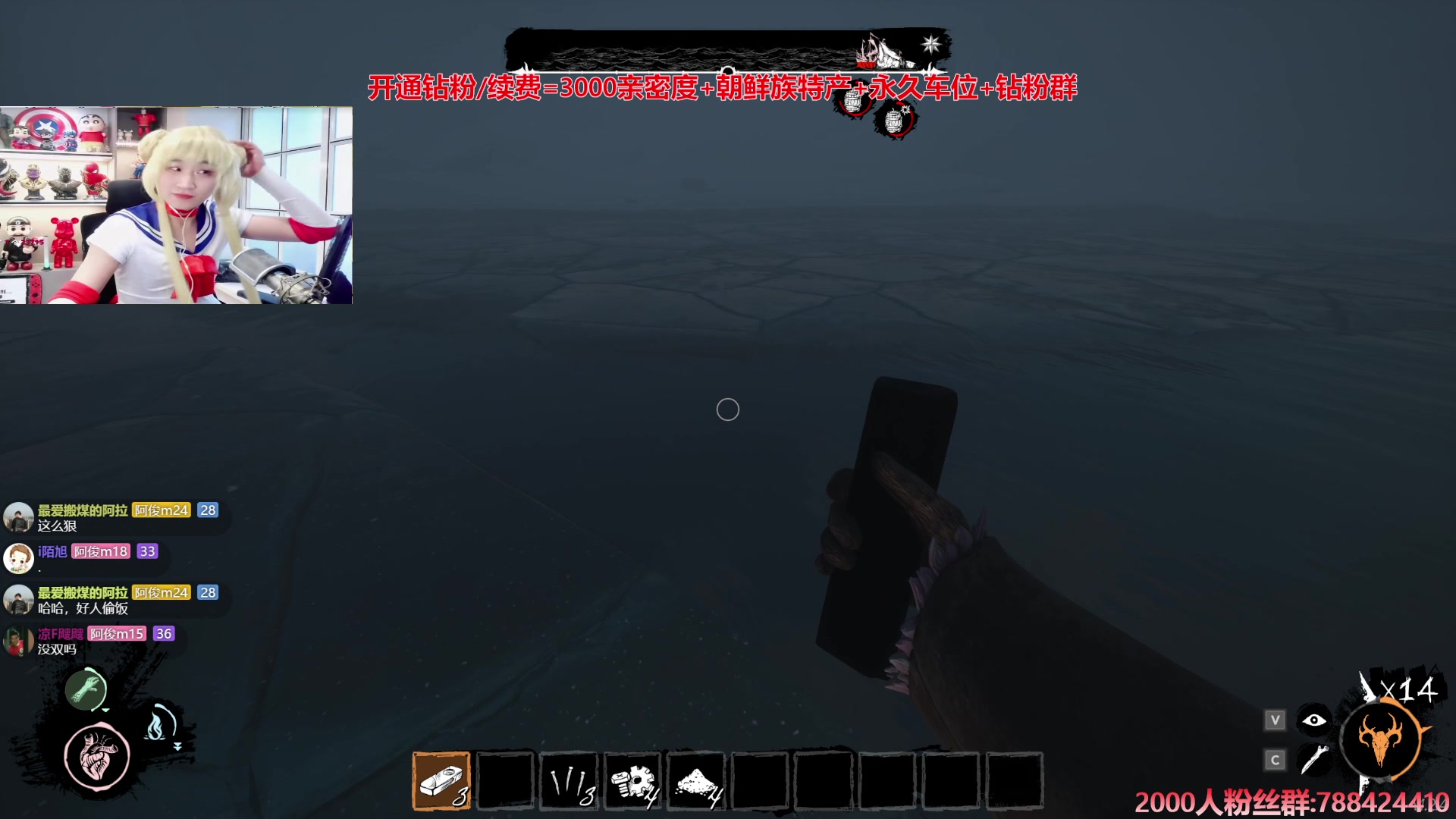 【2024-09-08 00点场】阿俊丶ll：【阿俊】钻粉3.5倍^^666卡牌！