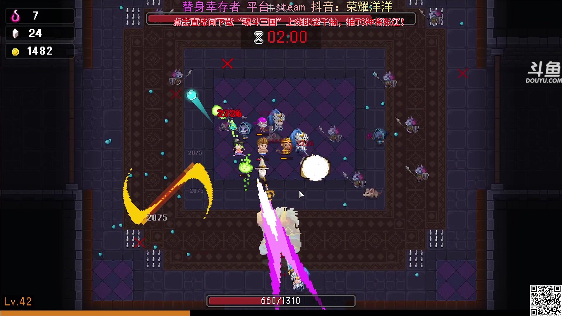 【2024-09-07 22点场】荣耀洋洋：【洋洋】小众，独立，单机游戏！