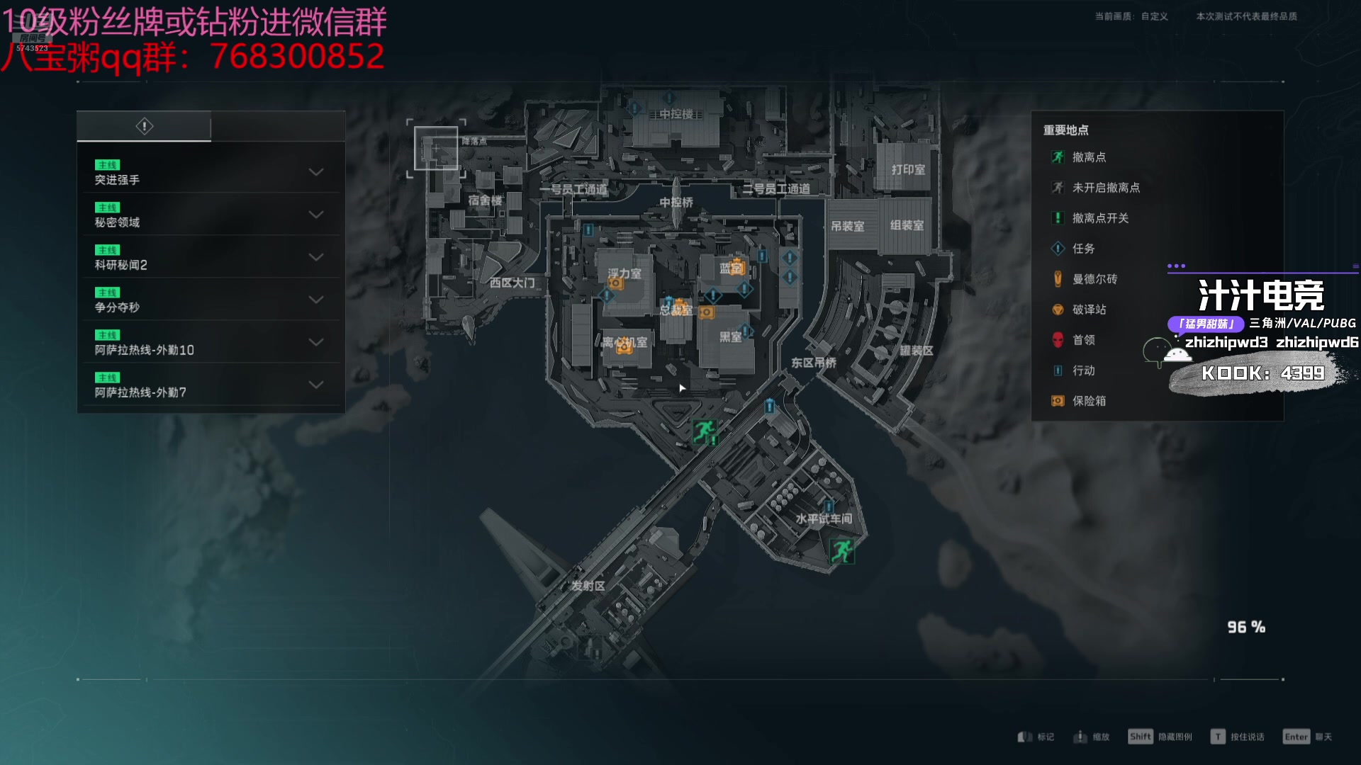 【2024-09-05 22点场】彭皮皮丶：德鲁伊之鼠王的陨落