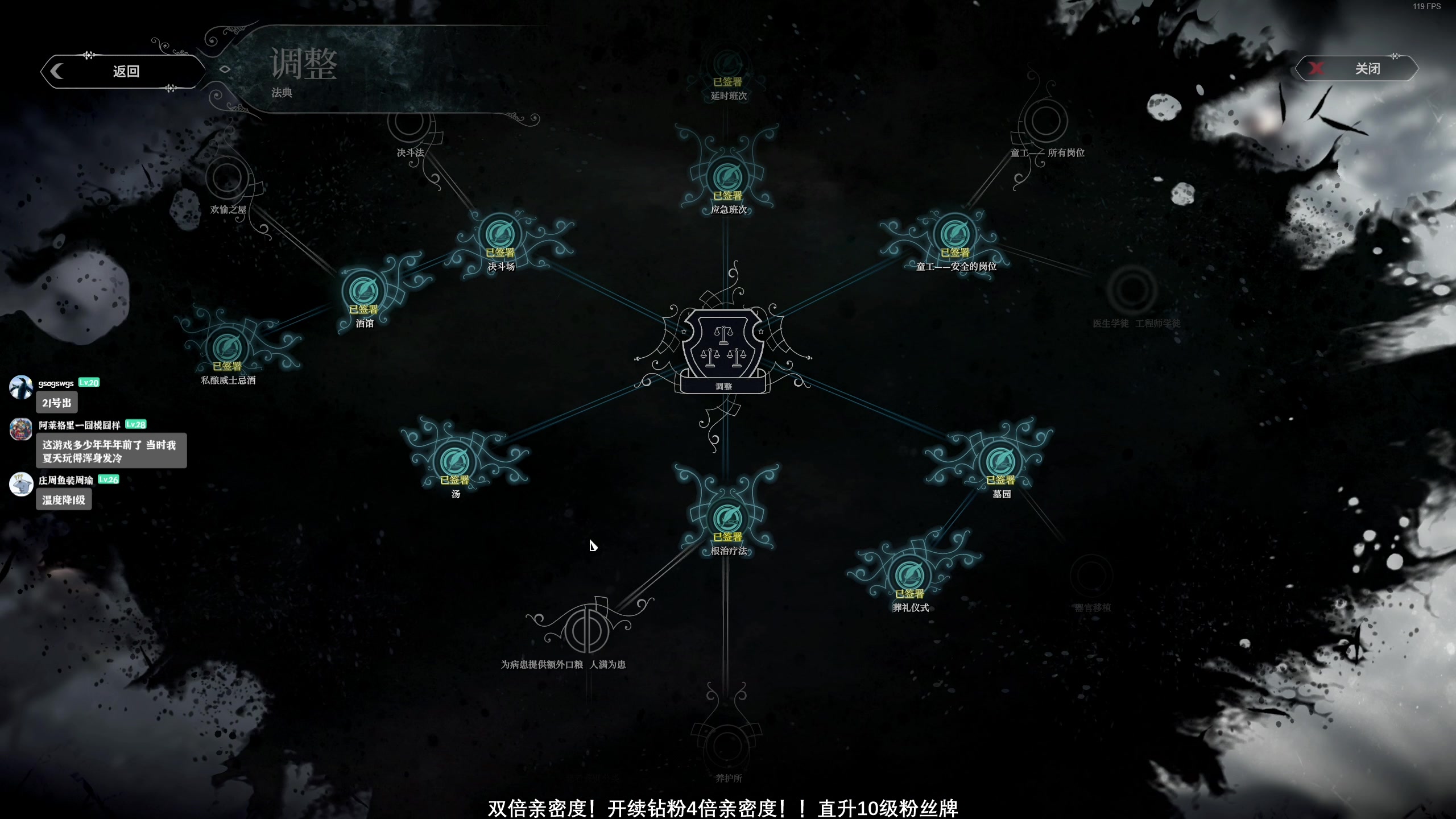 【2024-09-07 22点场】百里浪丶：百里⭐这个游戏真有毒！