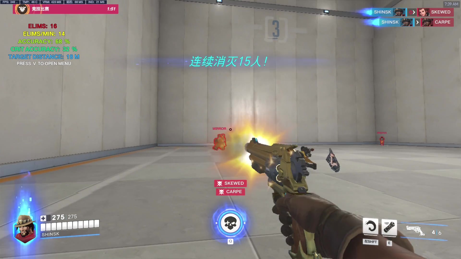 【2024-09-08 07点场】信之介丶丶：不上宗师不说话 第26天 大师3