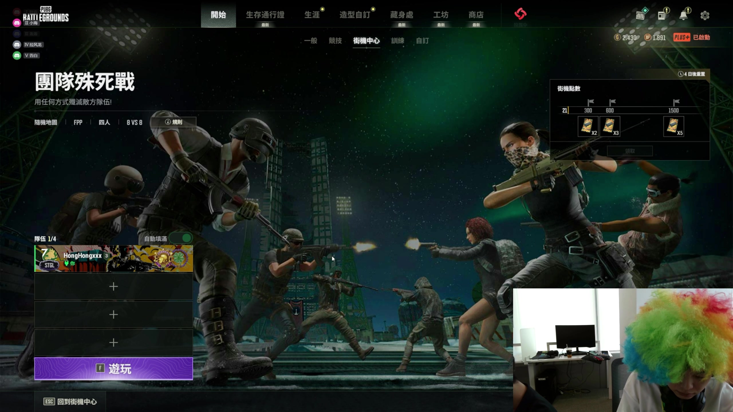 【2024-9-6 14点场】轰轰仔:轰轰：跟小海的蓝洞之行！