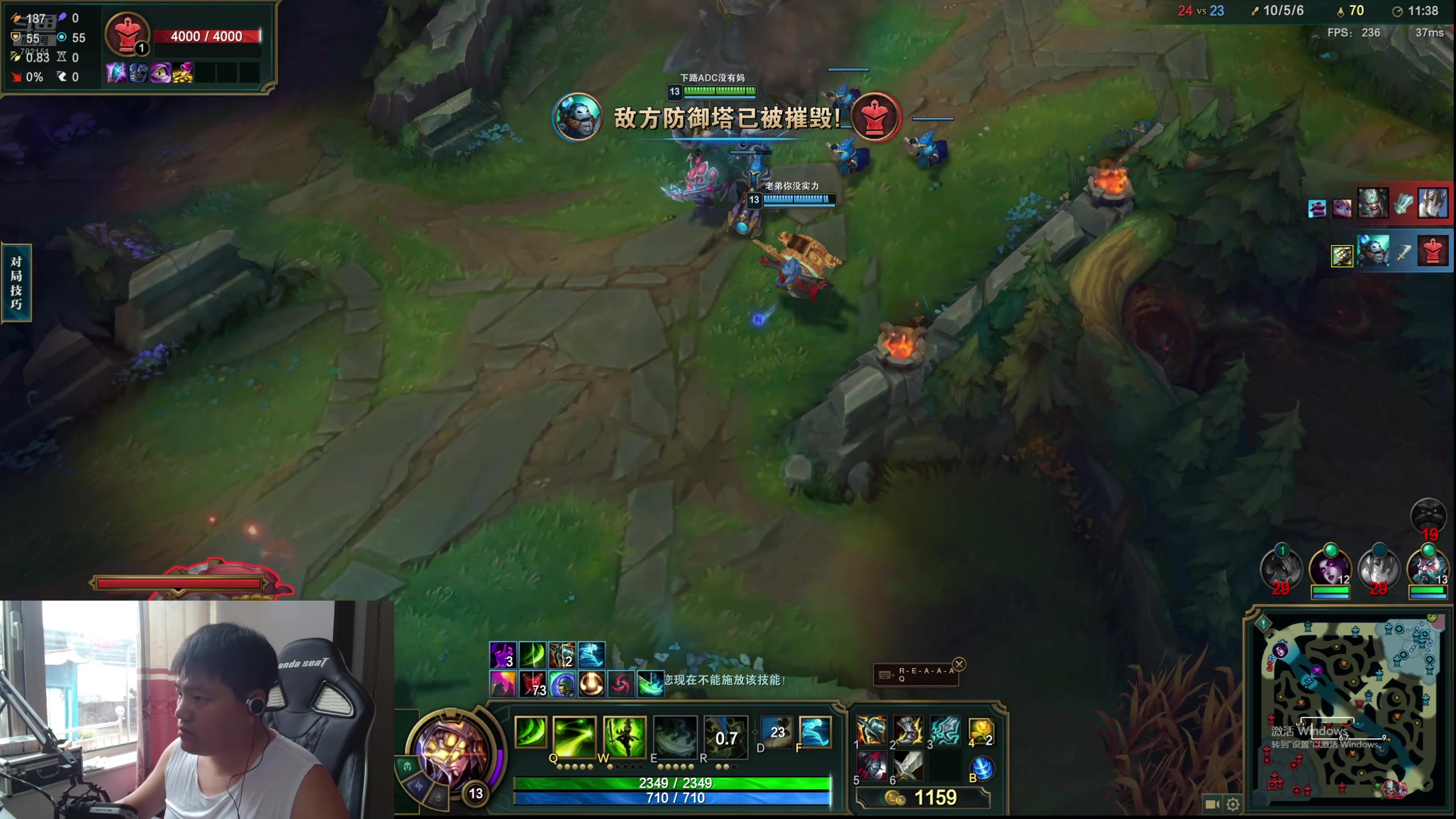 【2024-09-08 14点场】GY阳哥：开荒拉啦啦