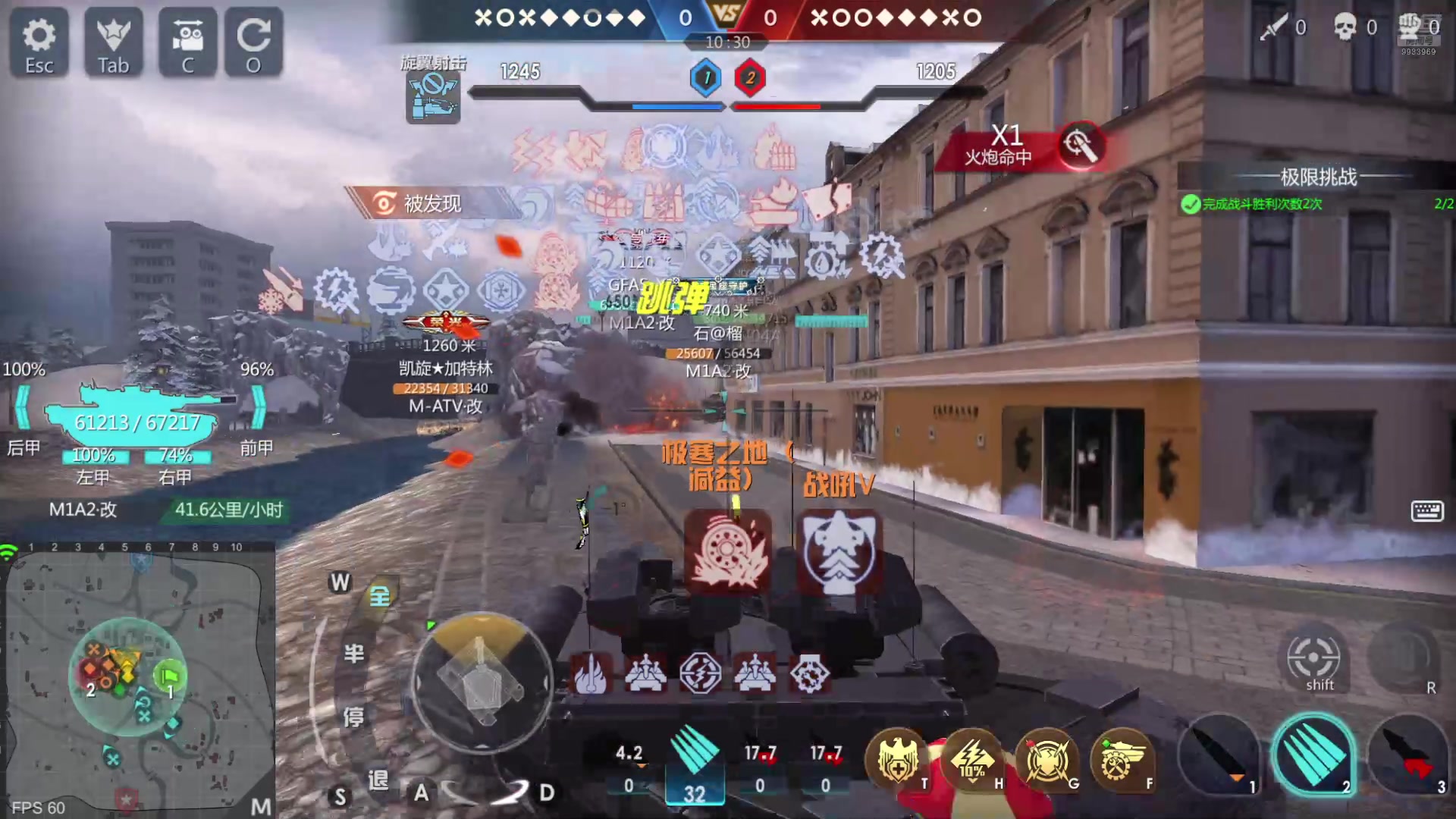 【2024-09-07 14点场】神怒布雷多：神怒布雷多的直播间