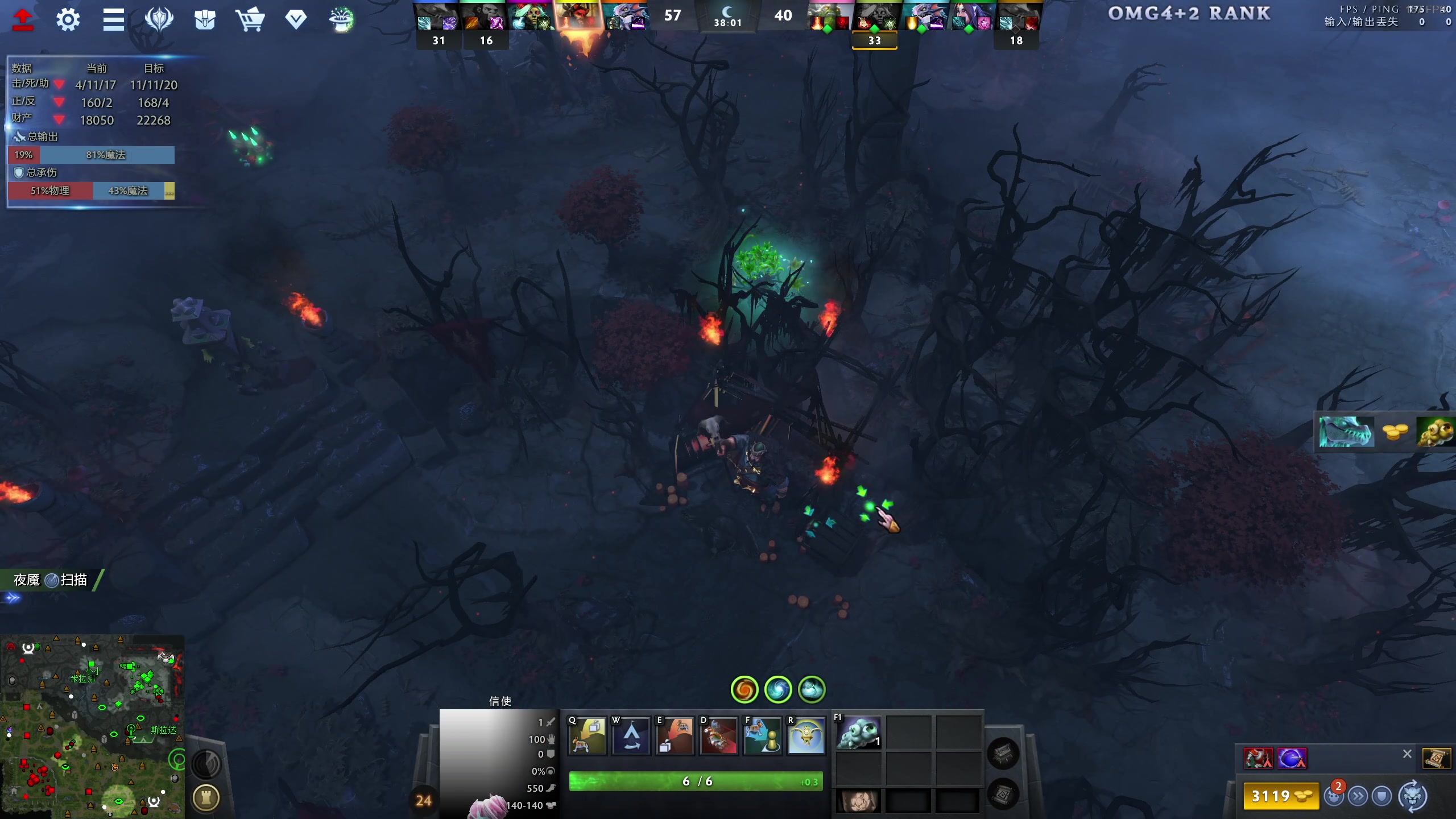 【2024-09-08 02点场】小刘_qq：小刘的快乐直播间！