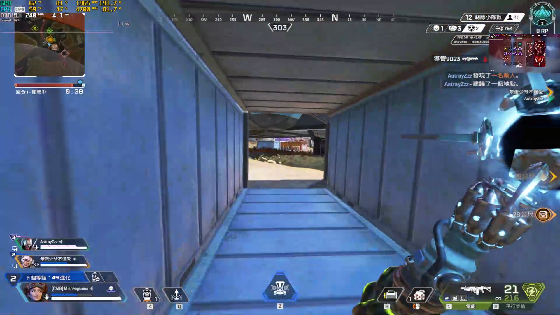 【2024-09-07 21点场】SevenGodOM：钻排 开送！！