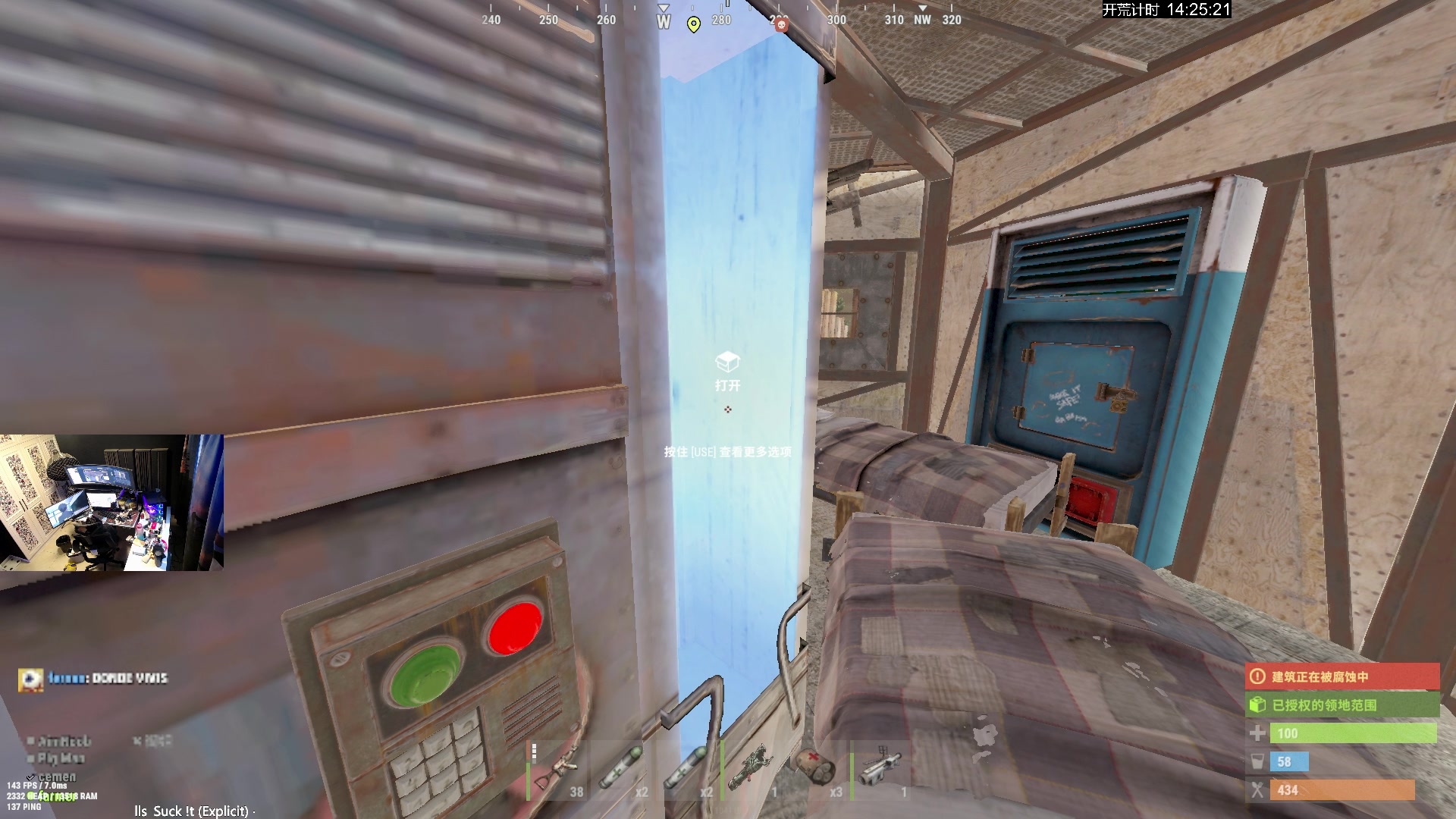 【2024-09-08 06点场】斯祥丶：等S13在线来抄我们家ing...