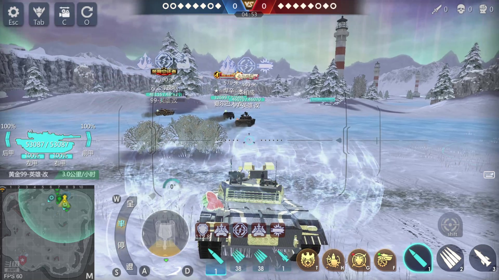 【2024-09-07 20点场】神怒布雷多：神怒布雷多的直播间