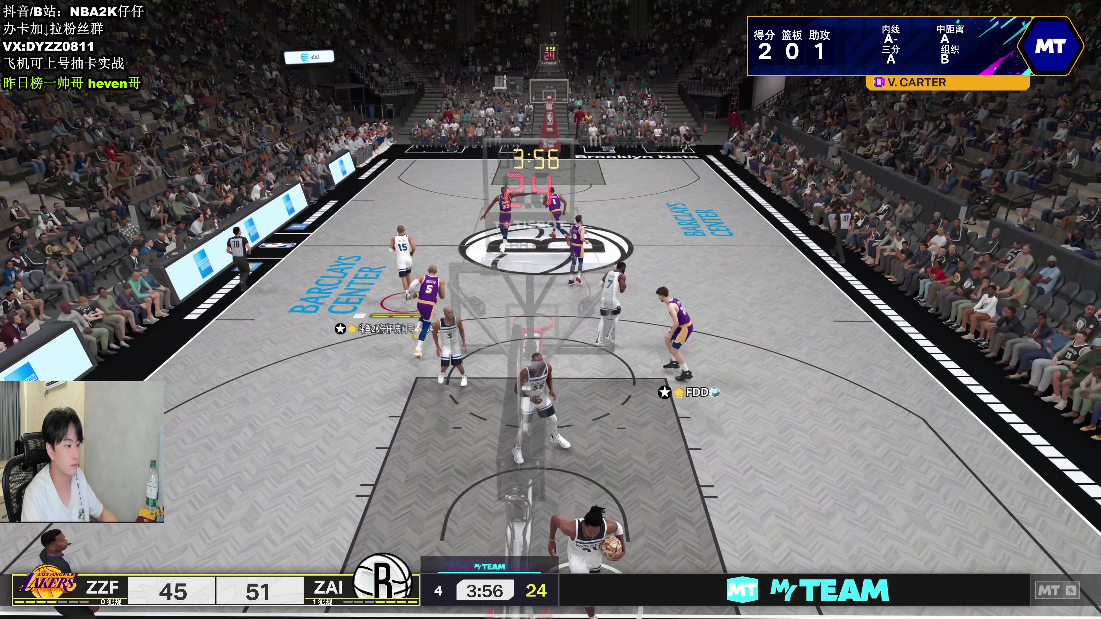 【2024-09-08 19点场】2K仔仔：仔仔：NBA2K25 线上高强度5v5