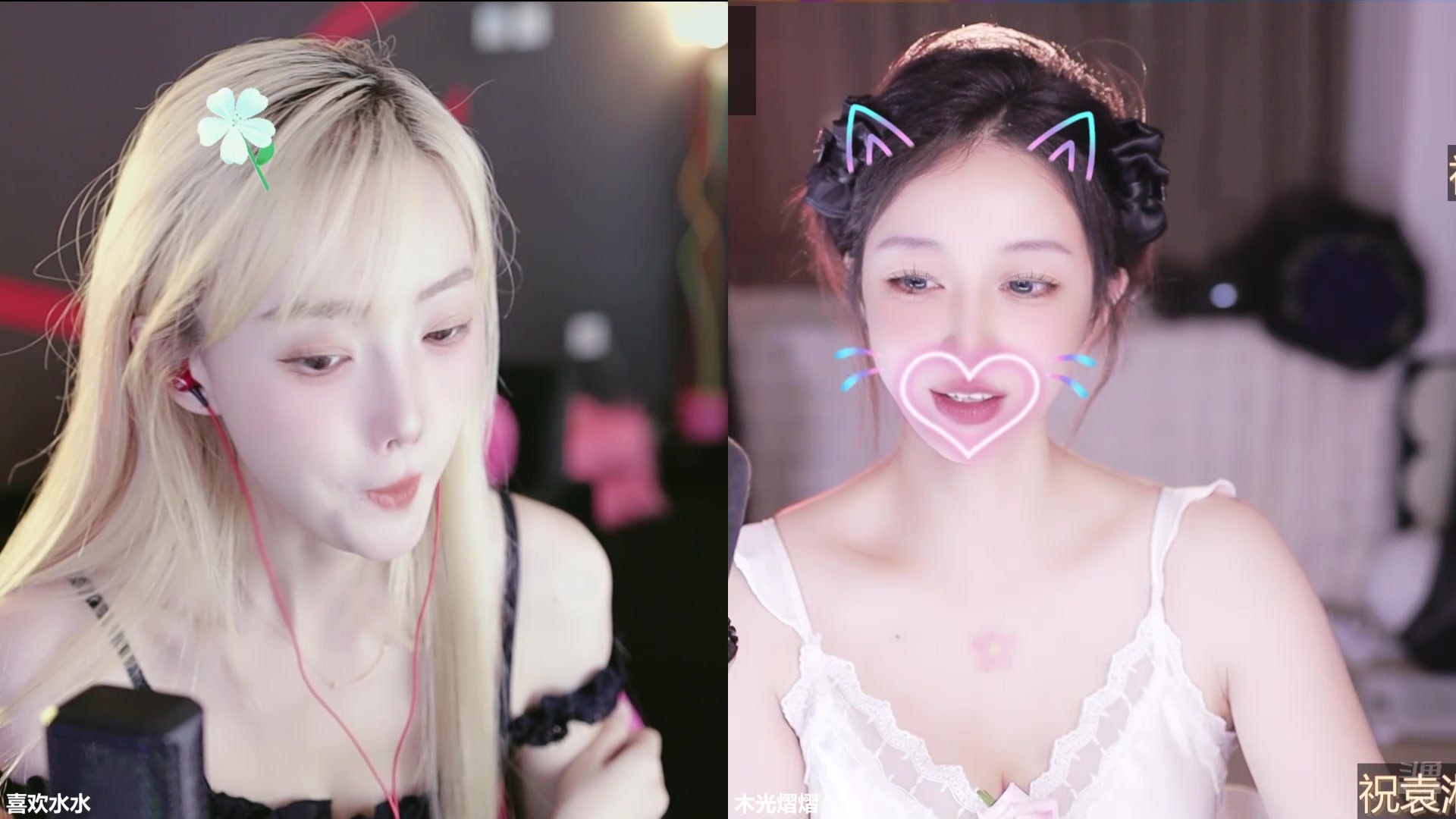 【2024-09-08 15点场】喜欢水水：恭喜我枫圈皇荣升超凡！！！