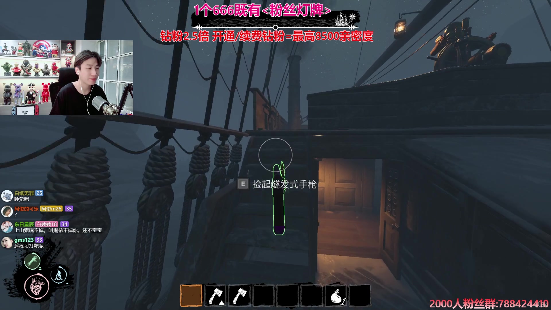 【2024-09-07 20点场】阿俊丶ll：【阿俊】钻粉2.5倍^^666卡牌！