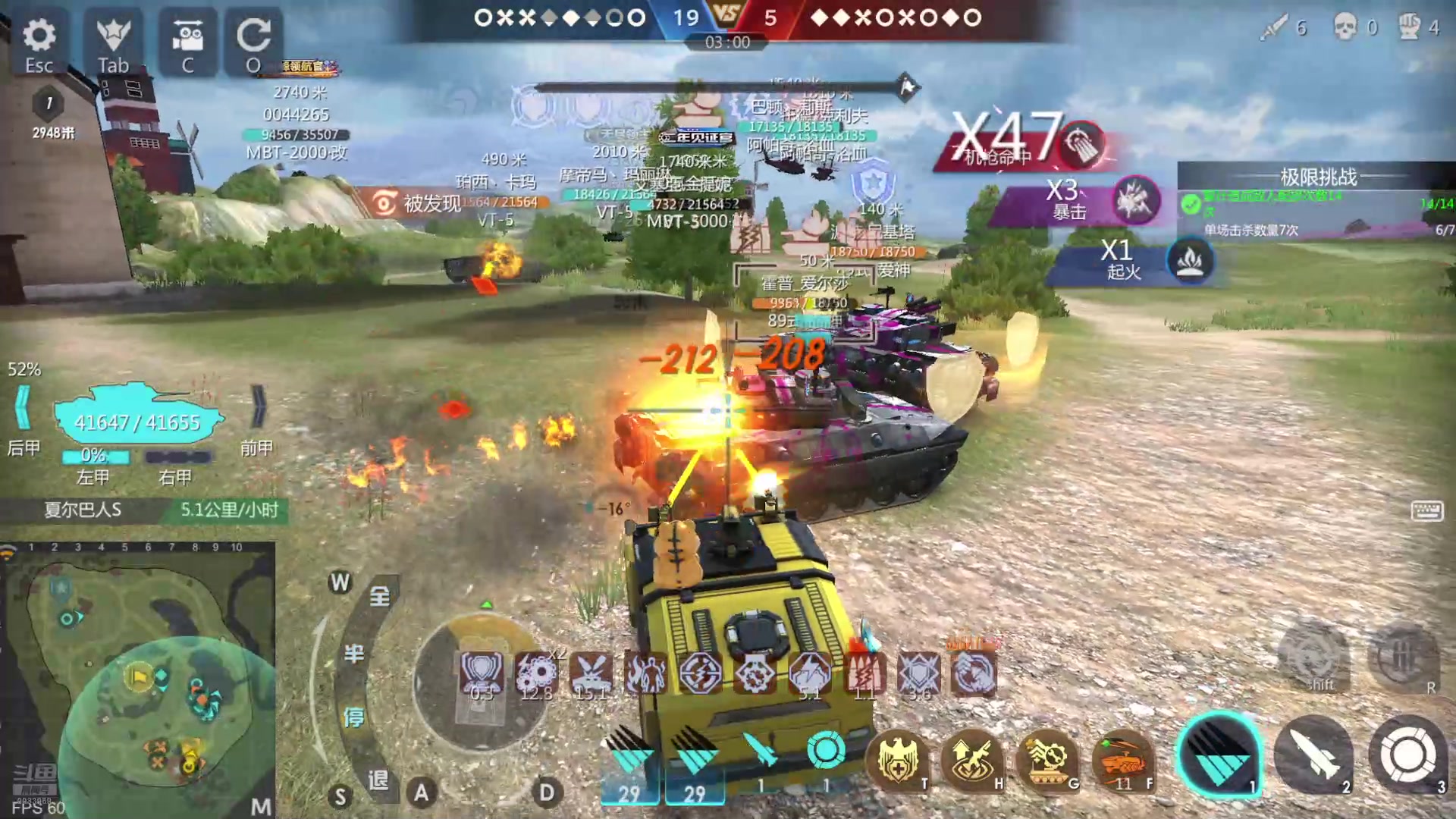 【2024-09-06 11点场】神怒布雷多：神怒布雷多的直播间