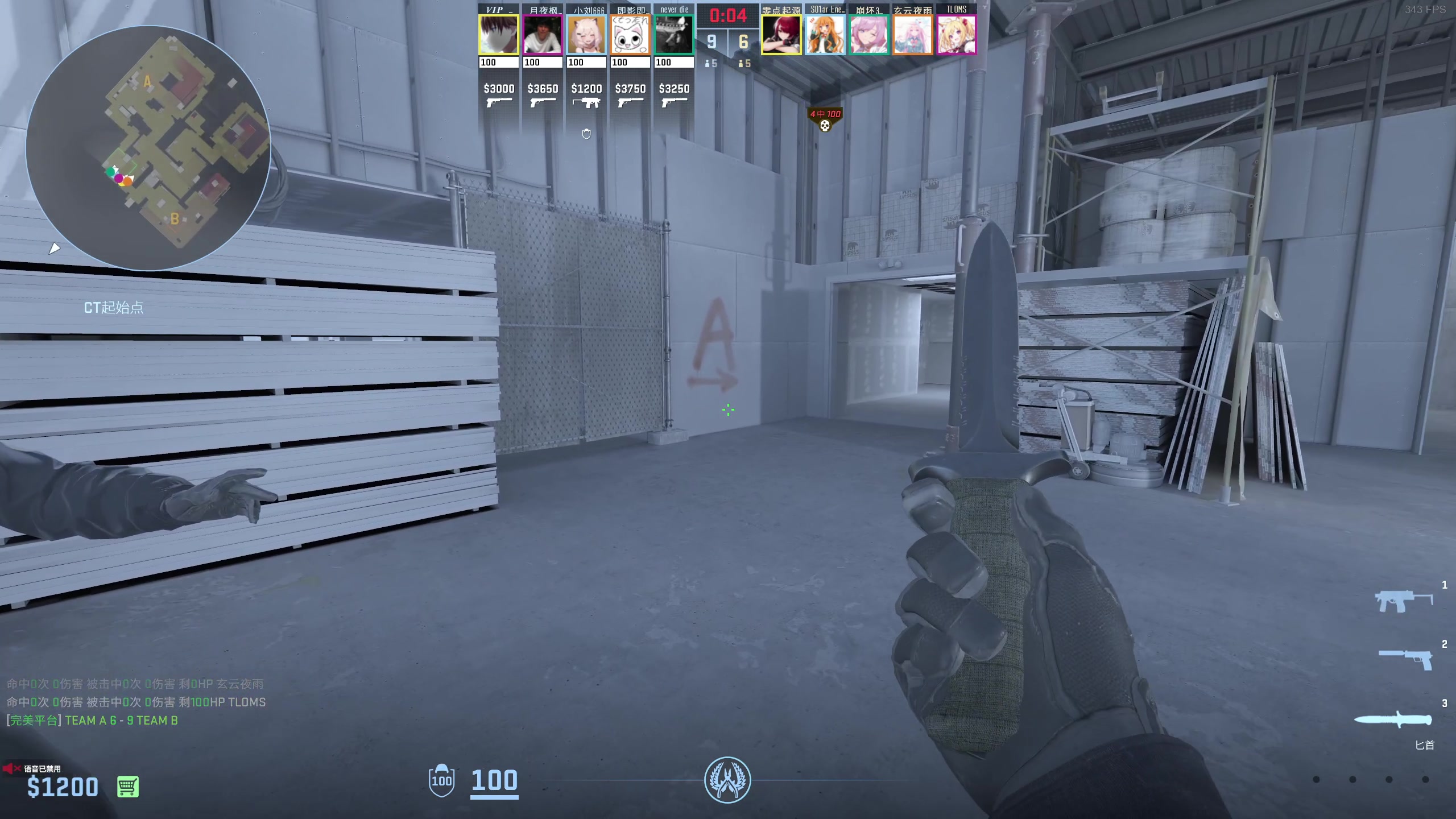 【2024-09-07 21点场】小刘_qq：小刘的快乐直播间！