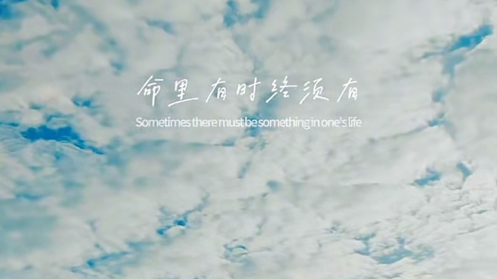 【2024-9-8 16点场】用户99215753:用户99215753的直播间