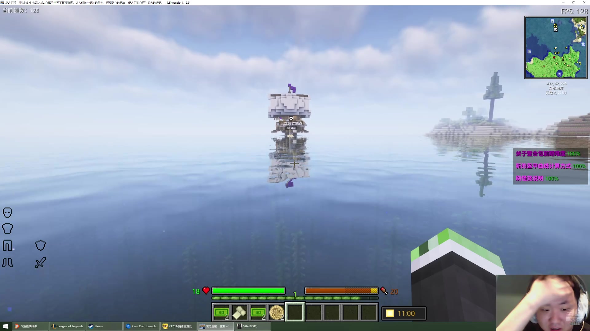 【2024-09-09 18点场】imxiaoxin：【✘-✘】 黑白双飒 双倍卡