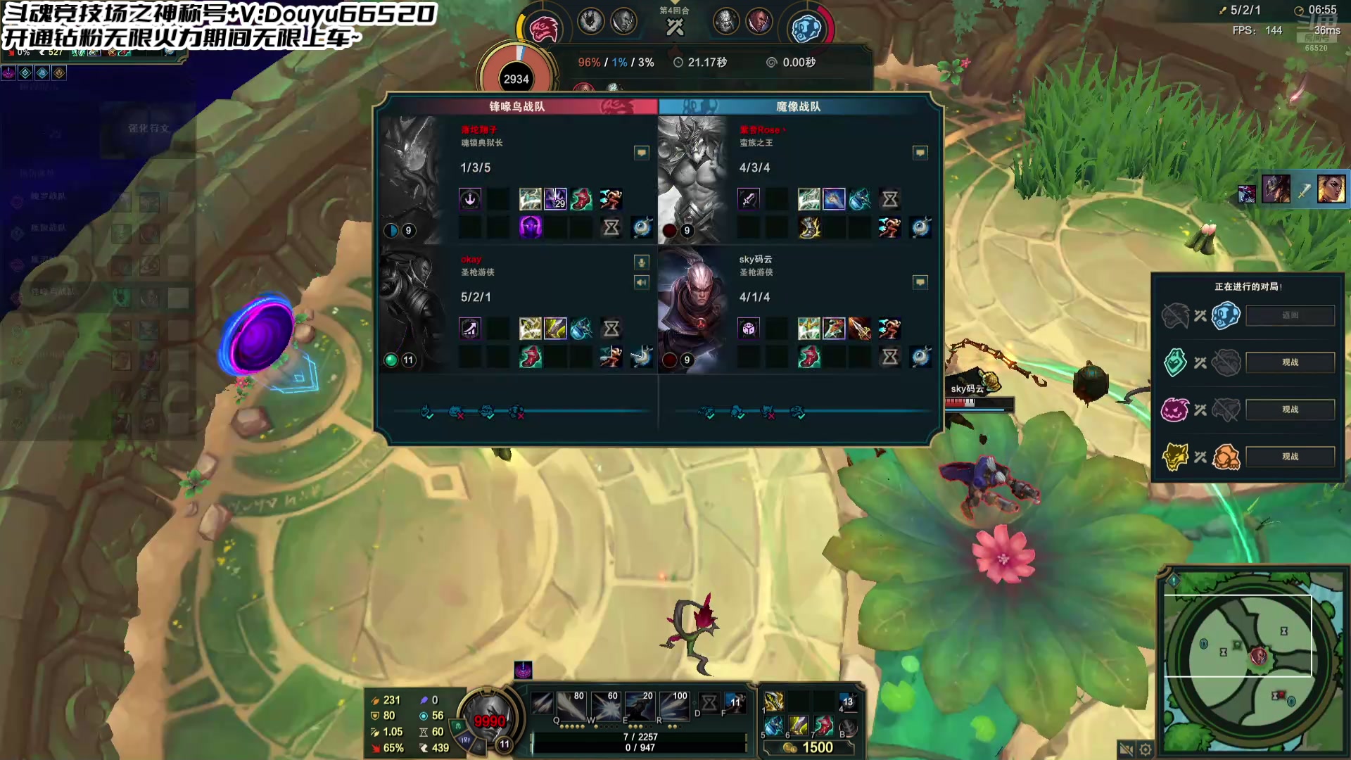 【2024-09-09 20点场】牛奶MilkGod：顶级斗帝！办卡点英雄啦