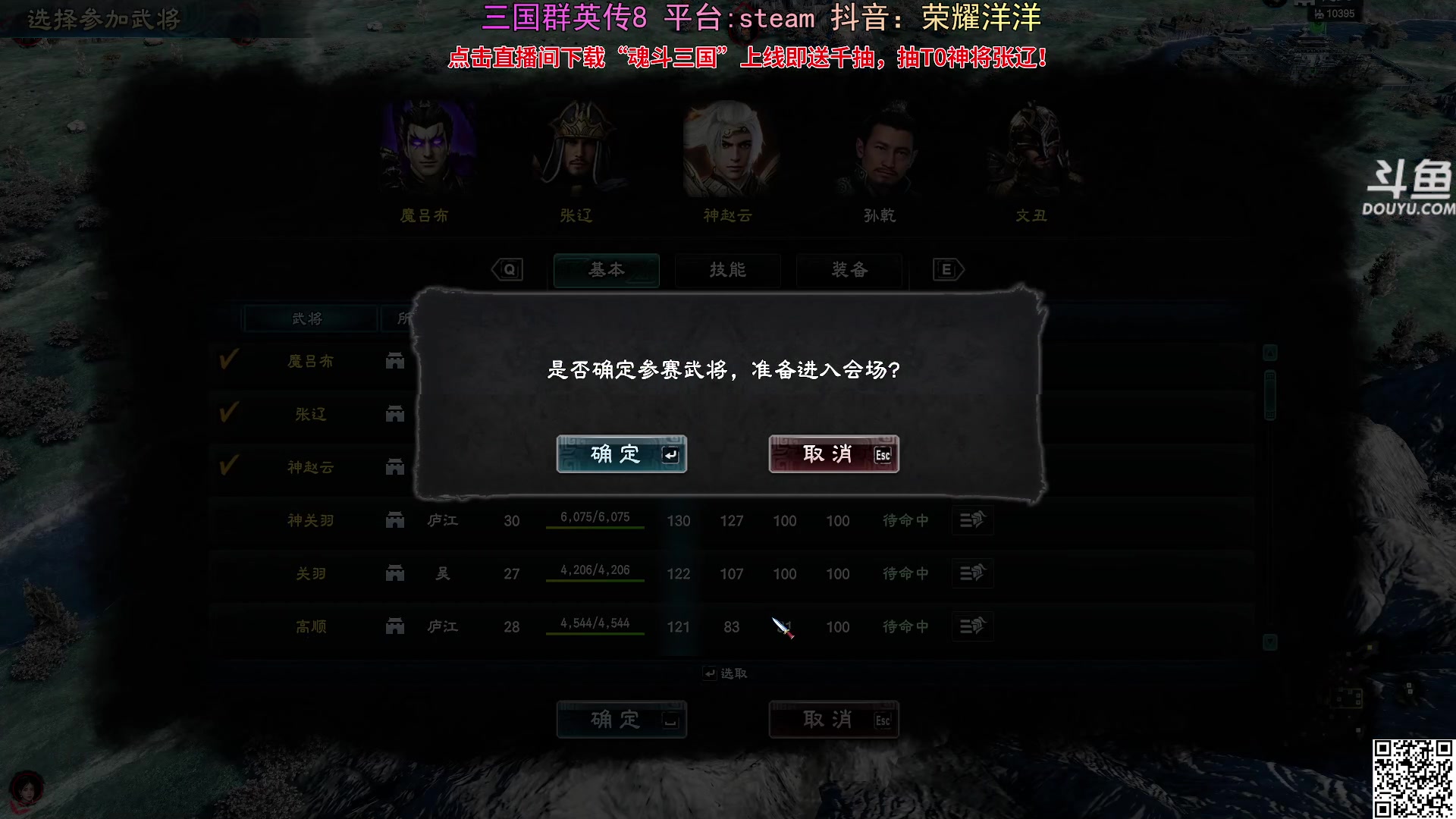 【2024-09-09 21点场】荣耀洋洋：【洋洋】小众，独立，单机游戏！