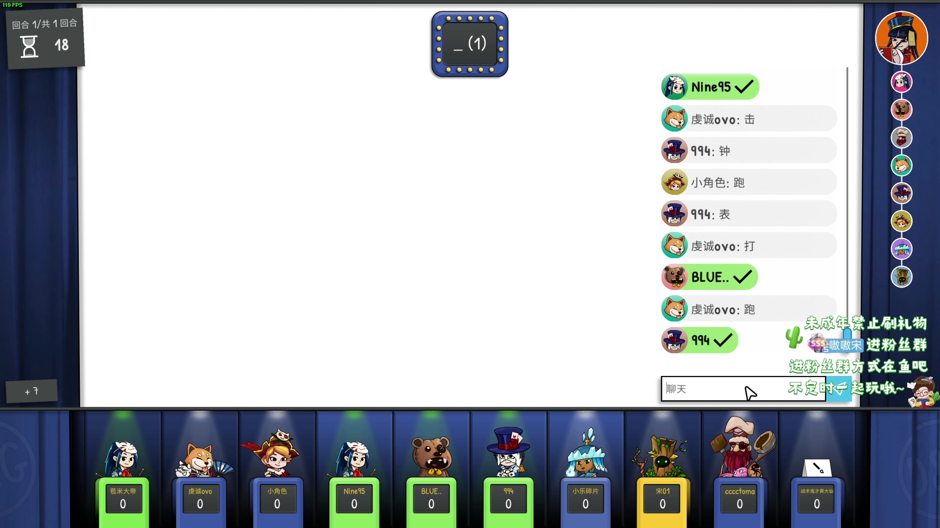 【2024-9-9 1点场】小小宋OAO:✨小小宋✨自律做一个精致的小男孩儿！