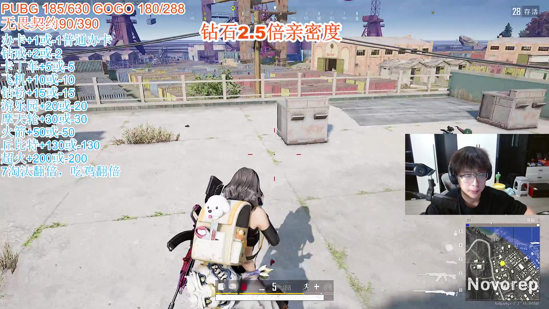 【2024-09-07 12点场】A趣趣趣趣：人头挑战钻石双倍