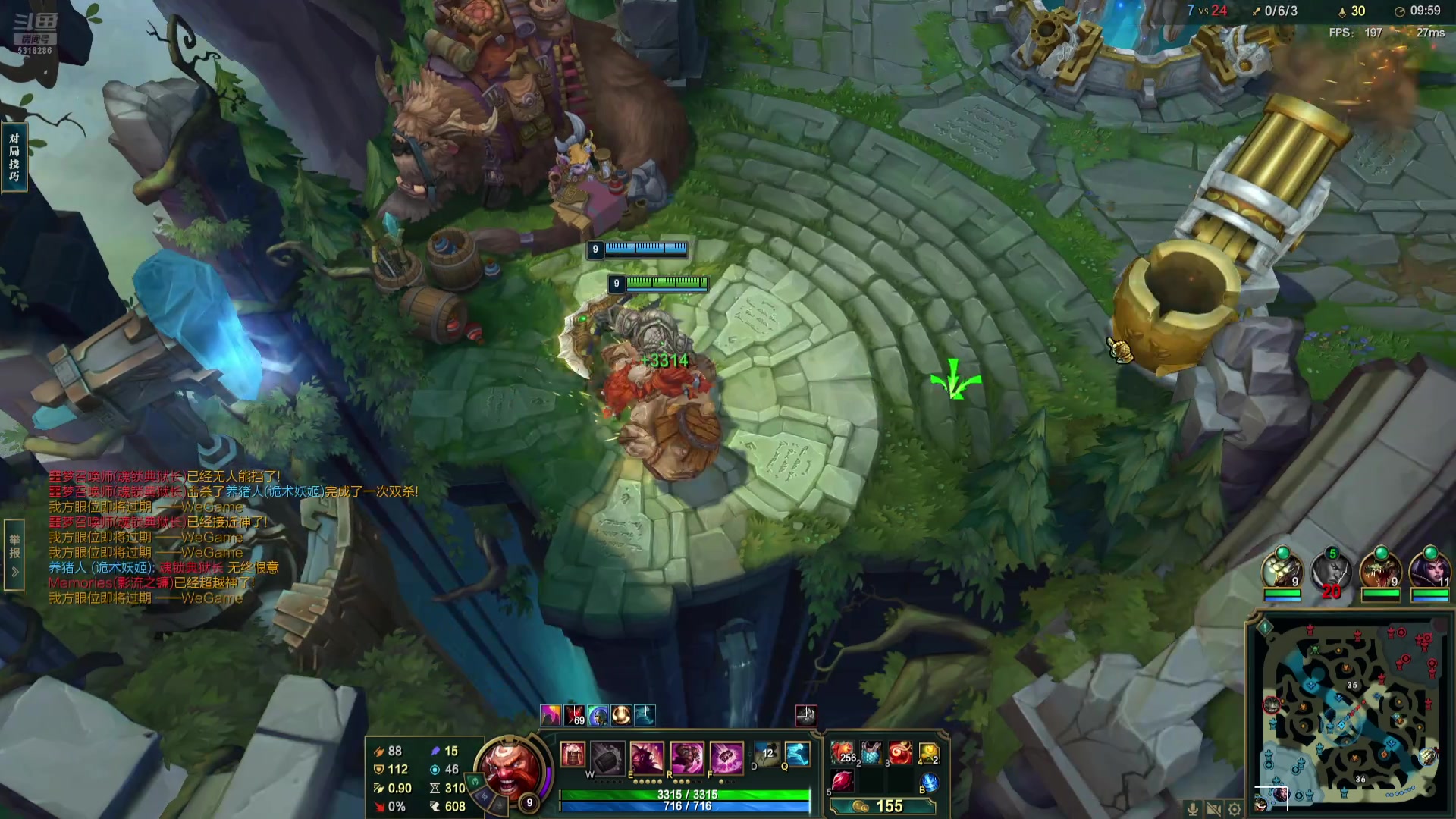 【2024-09-08 22点场】菜到极致小兰摧：晚好晚好晚上好