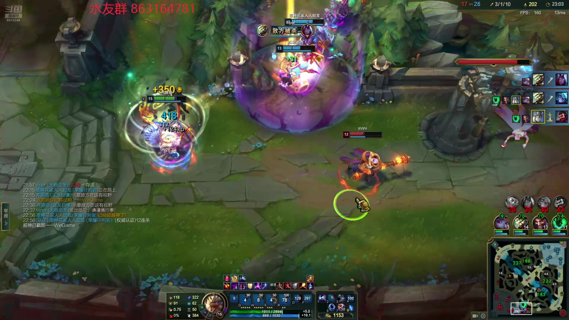 【2024-09-09 03点场】小老板丶艾克：天天都在打工的艾克狗一枚