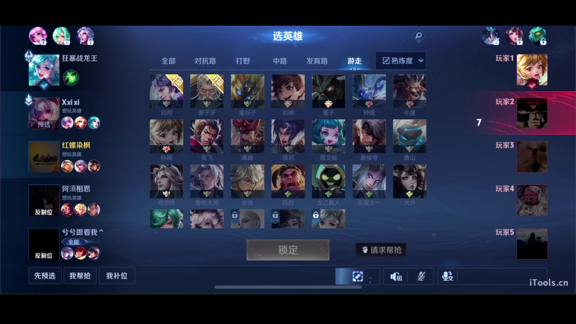 【2024-09-09 18点场】三炮zzz：最后一个技术主播