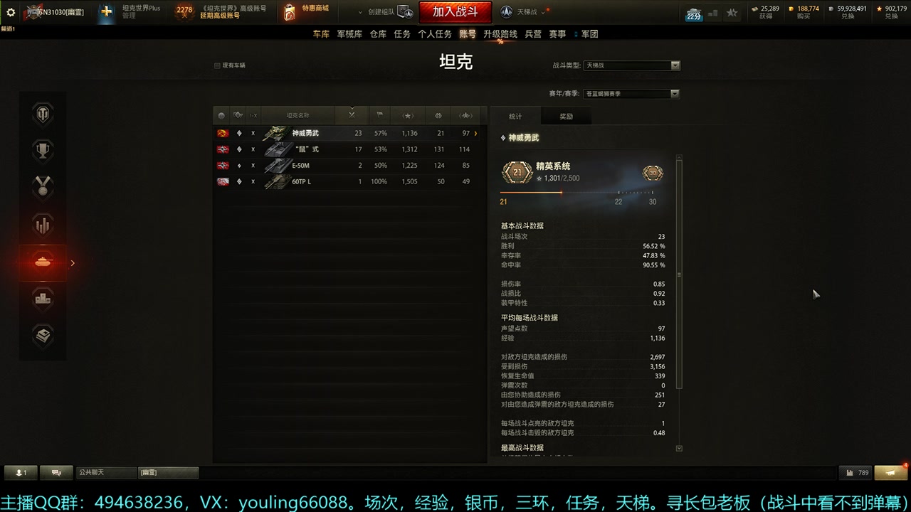 【2024-09-07 15点场】暗夜幽霊：狮鹫赛季开启喽