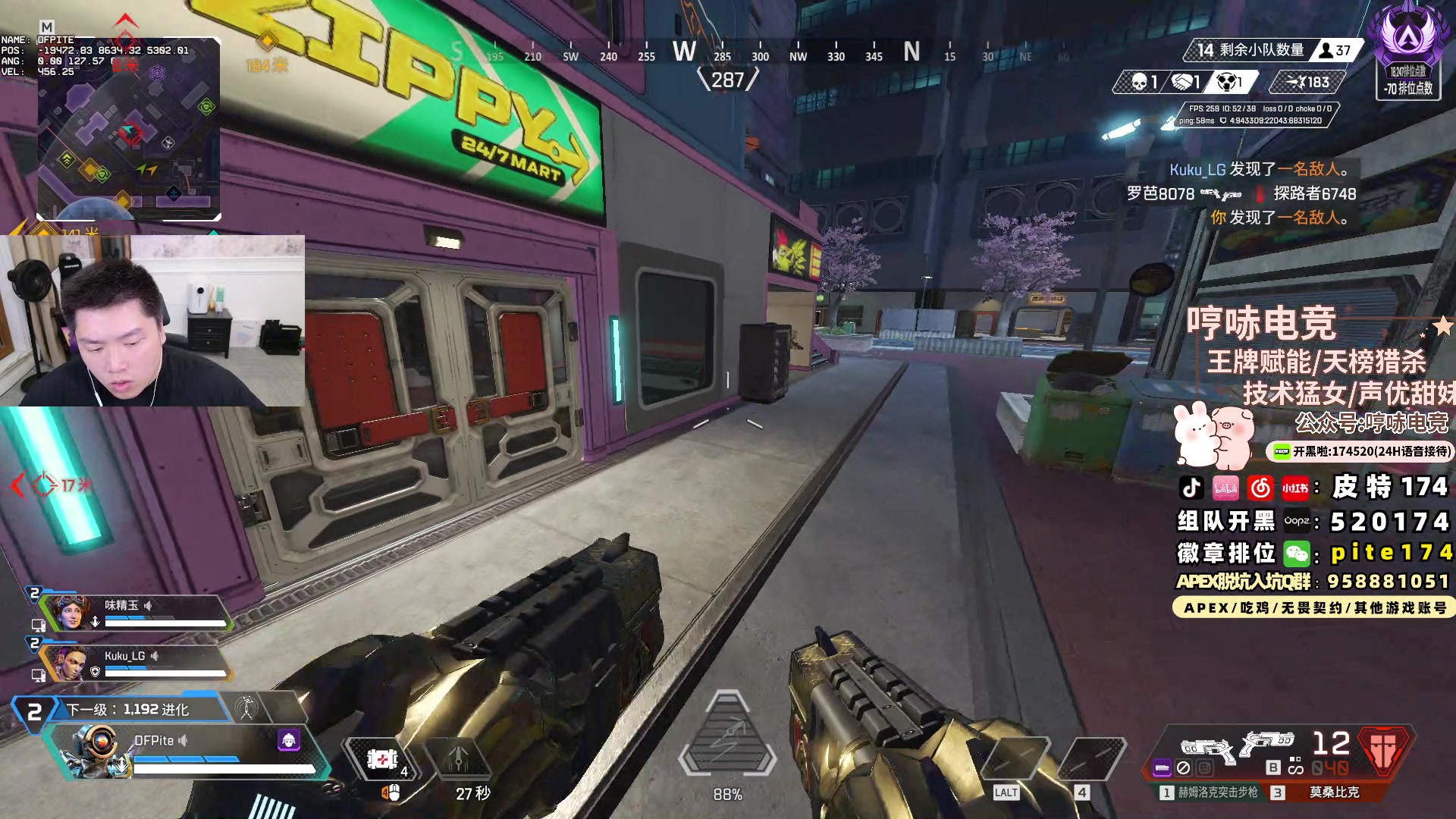 【2024-09-09 21点场】皮特174：来了来了来了来了！！