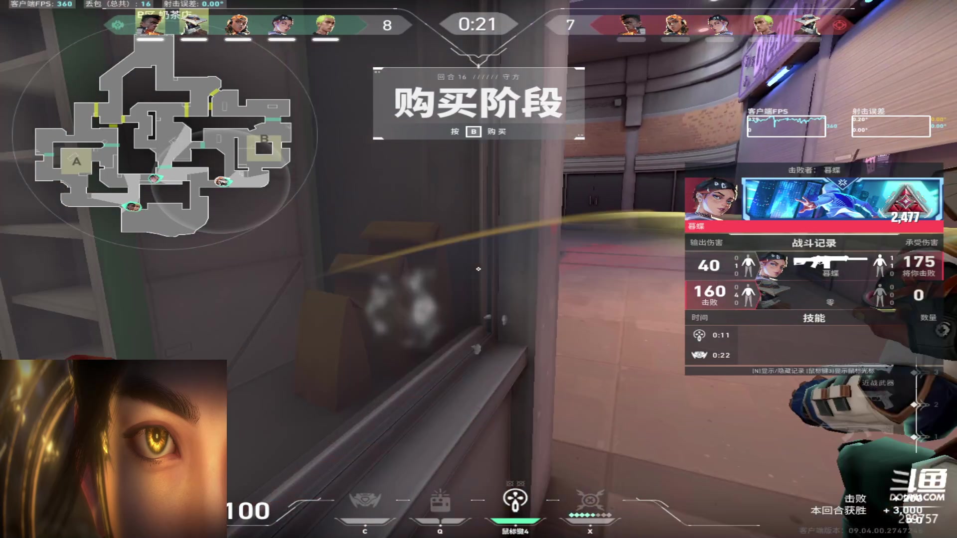 【2024-09-08 14点场】刘俊豪adc：【非常互娱】没有天赋 那就重复!!!