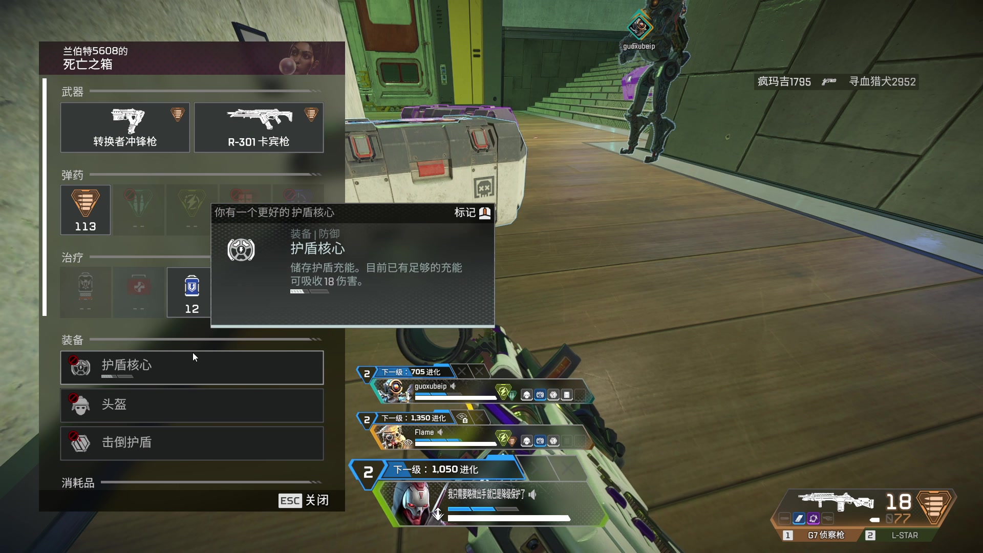 【2024-09-09 15点场】工口工口工口：啥都玩啥都菜qwq