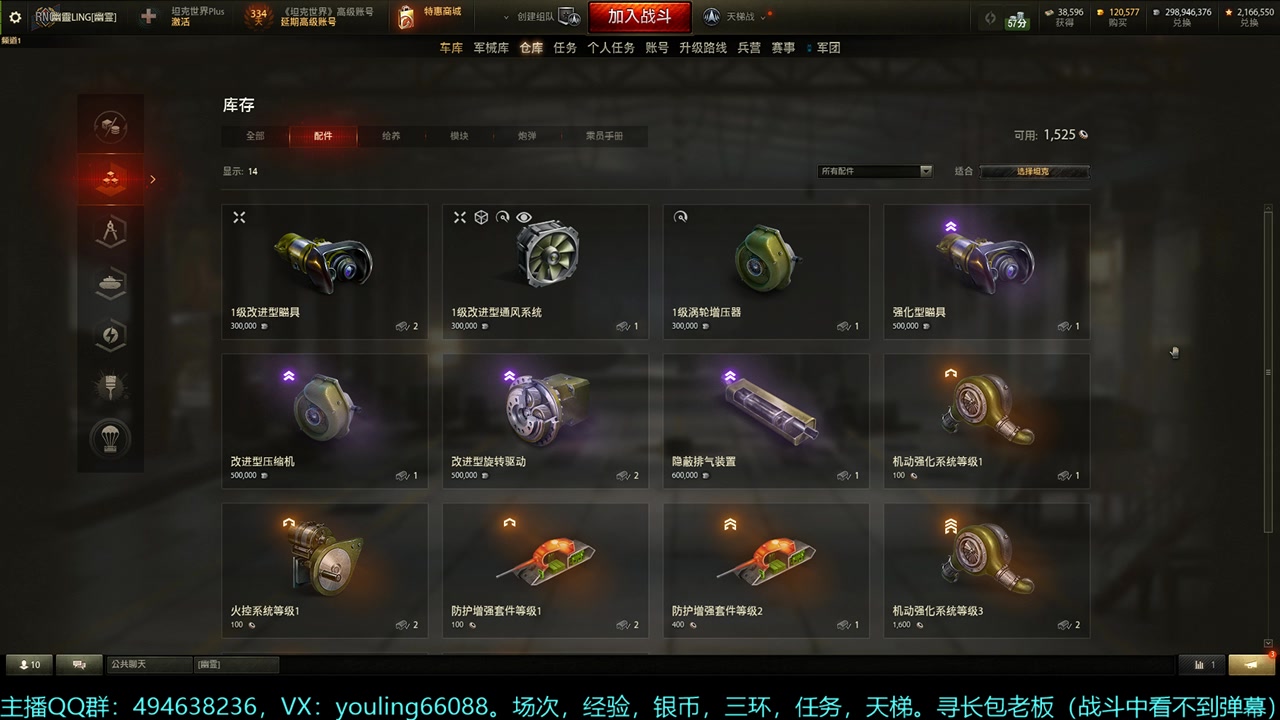 【2024-09-07 19点场】暗夜幽霊：狮鹫赛季开启喽