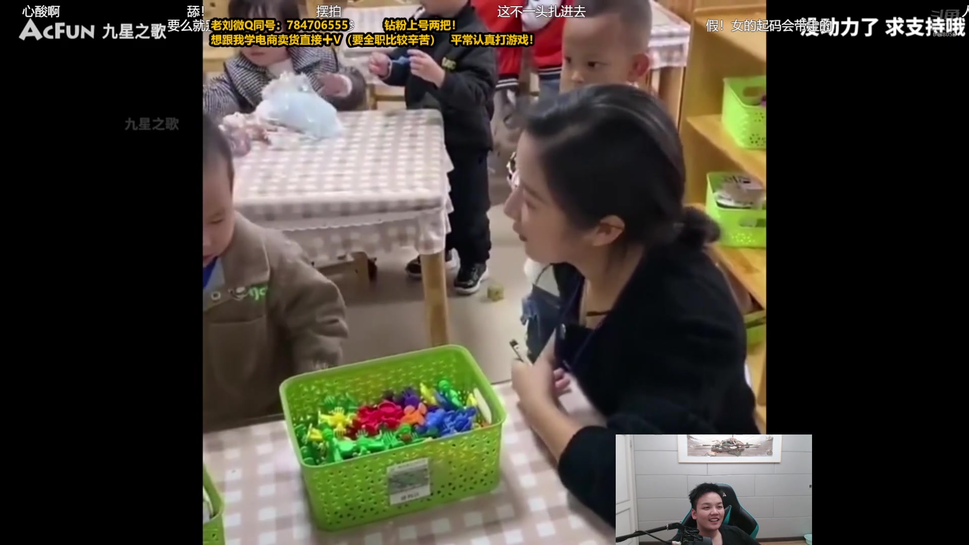 【2024-09-09 13点场】旋转的老刘诺手：唯一王者诺手 开局压3级！