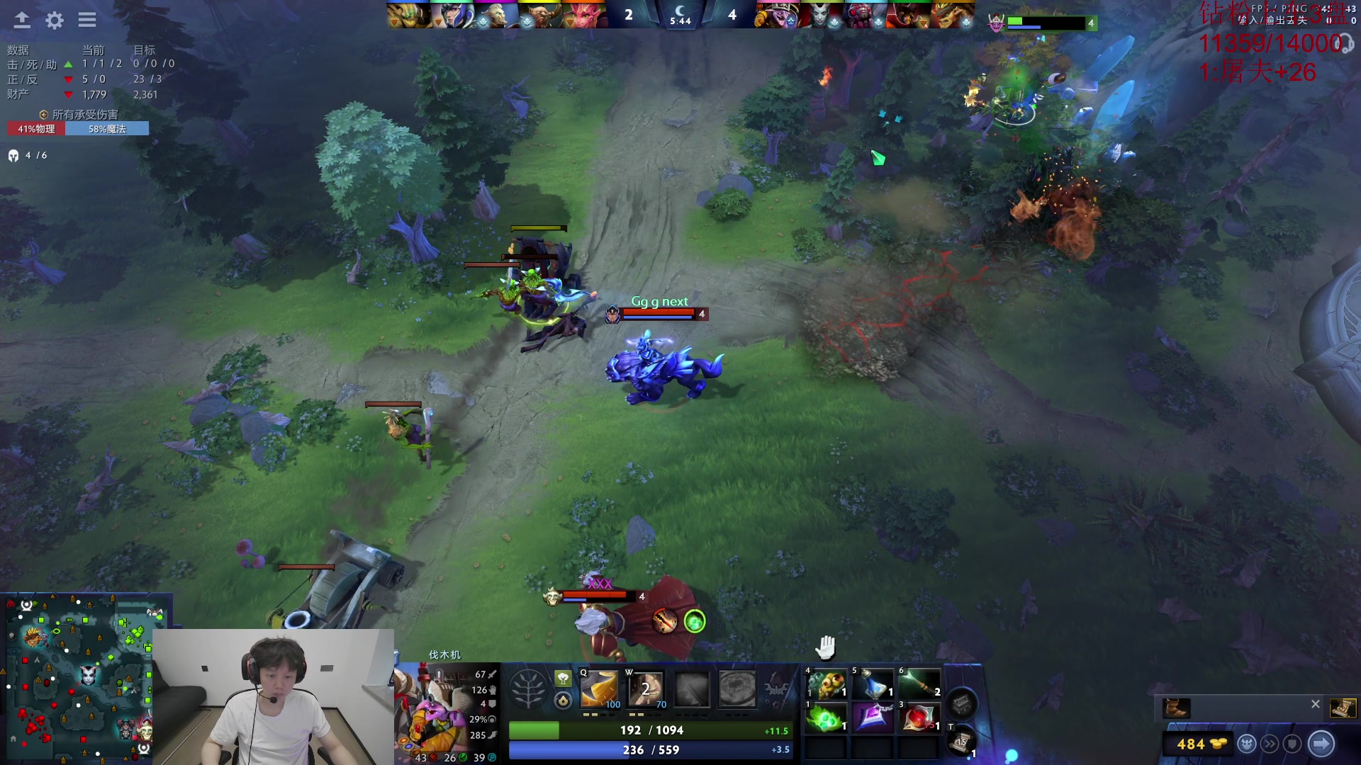 【2024-09-09 12点场】艾斯yoona：早上好下午好晚上好！ 10229065