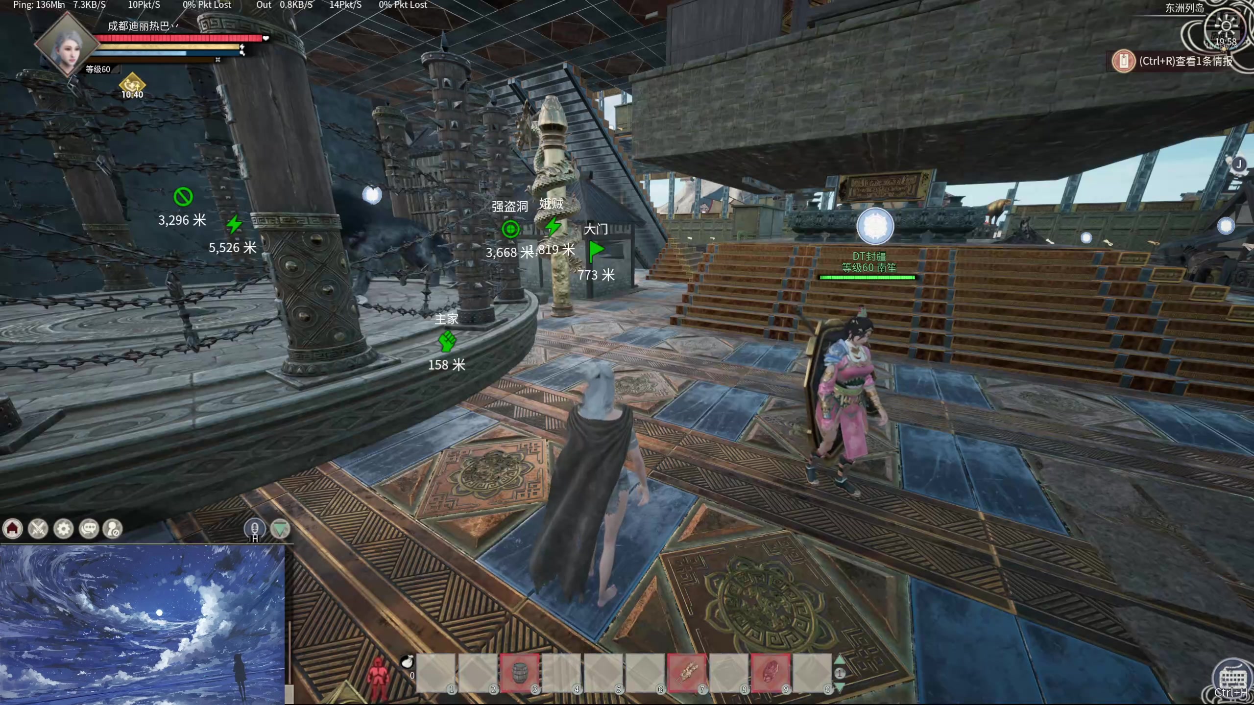 【2024-09-07 19点场】膝盖是个倒霉蛋：休息一天啦，头疼得很